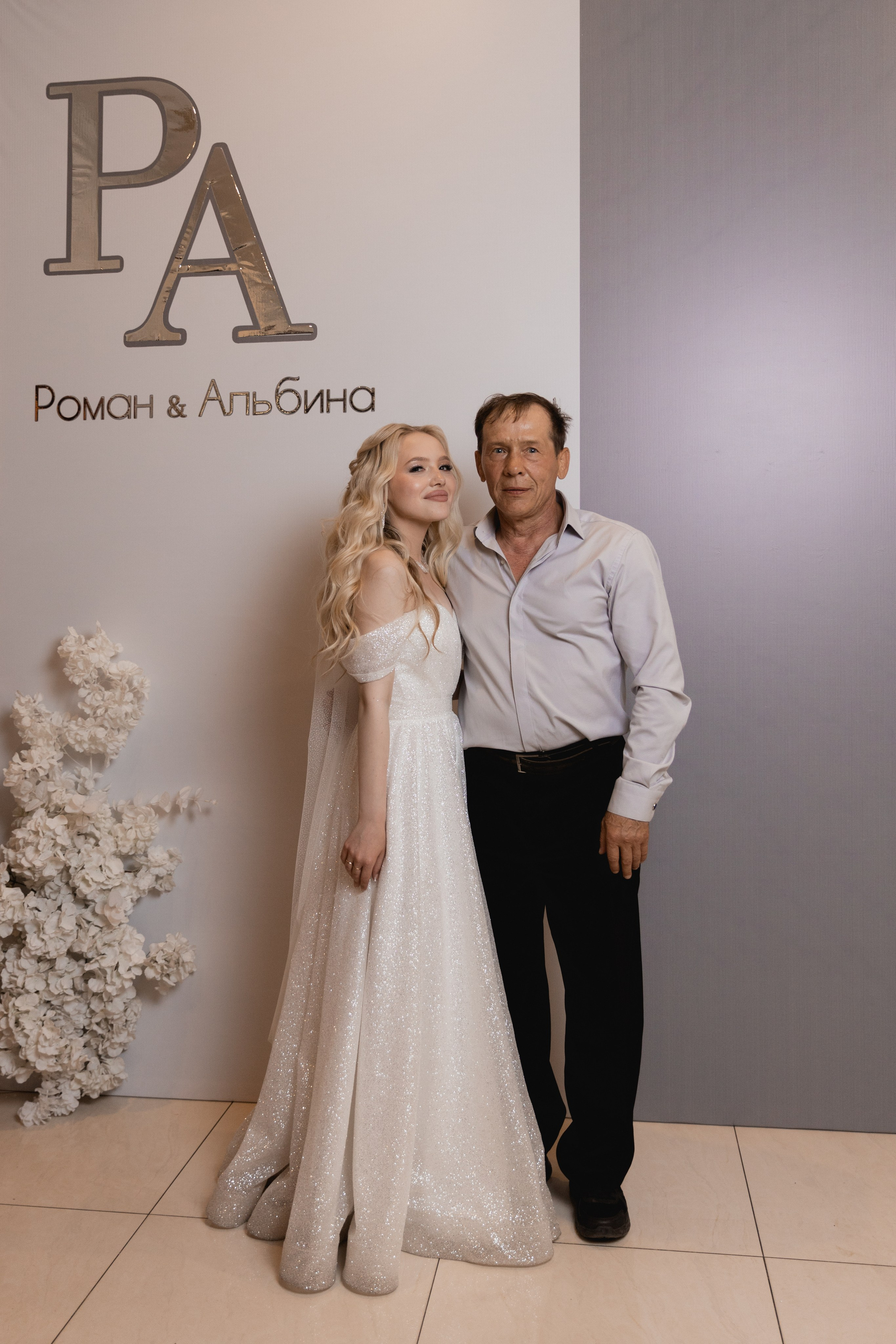 Альбина и Роман. Семейный и свадебный фотограф Лилия Матонина | Ангарск, Иркутск, Усолье-Сибирское, Байкал (Листвянка, Ольхон), Иркутская область