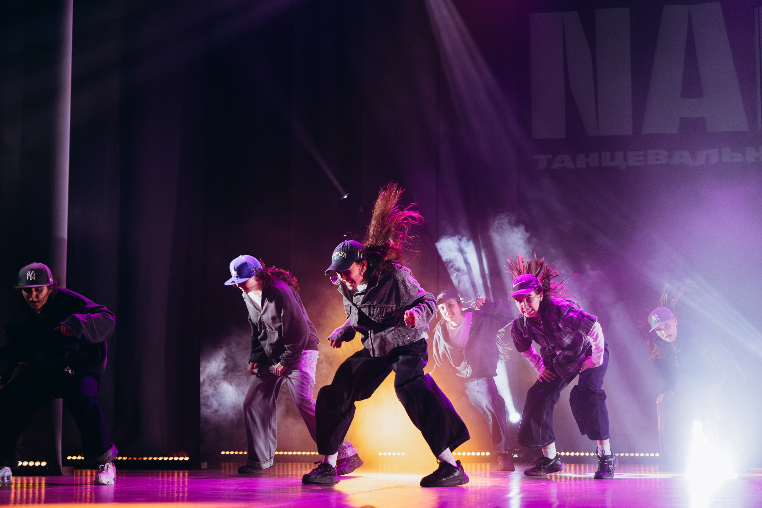 NAKO DANCE STUDIO. Свадебный и репортажный фотограф в Омске. Червоткин Никита