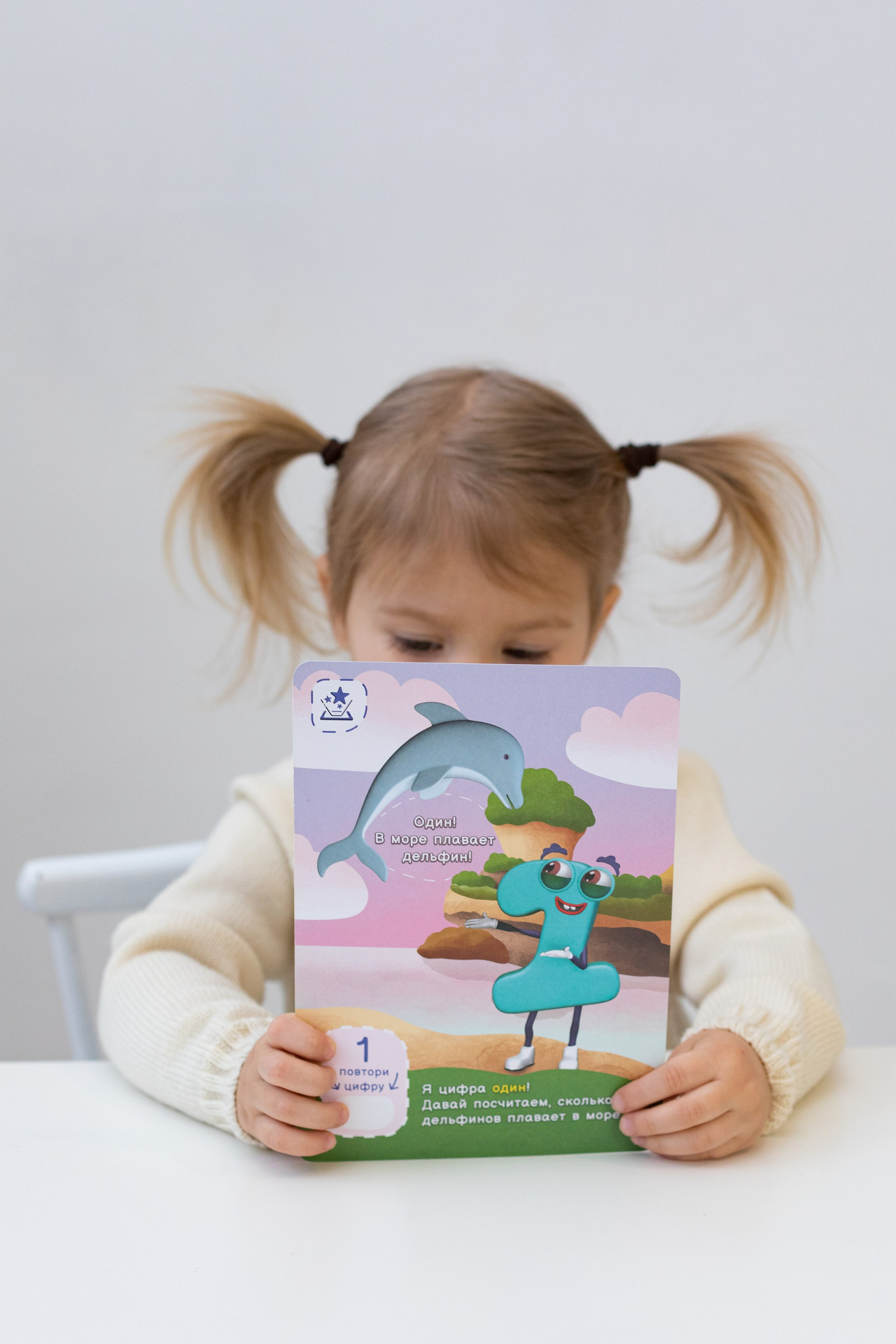 Фотосессия игрового контента с детьми для детского бренда. Детский и контент фотограф Надя Волкова Санкт-Петербург