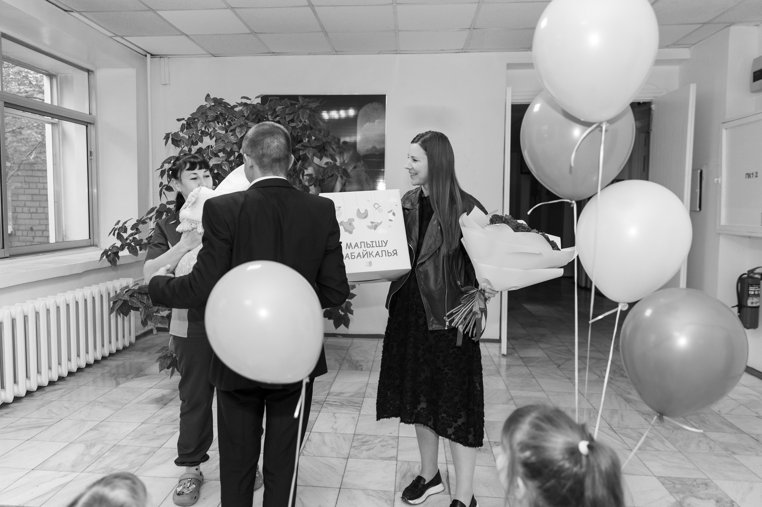 Выписка из роддома. Ирина Соломатина фотограф Чита