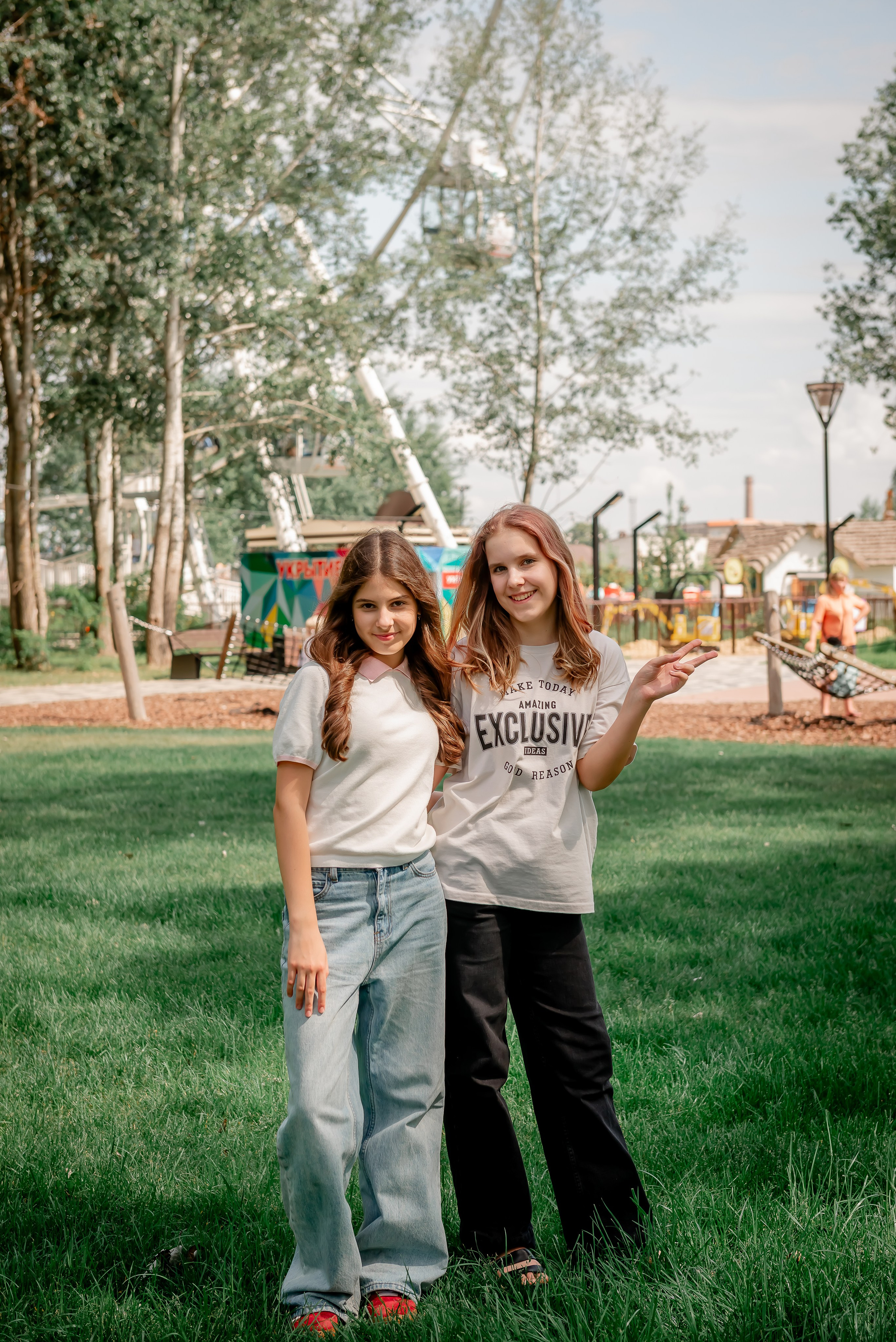 4 «А» |п. Дубовое|Начальная школа|2025. ALBUMIA