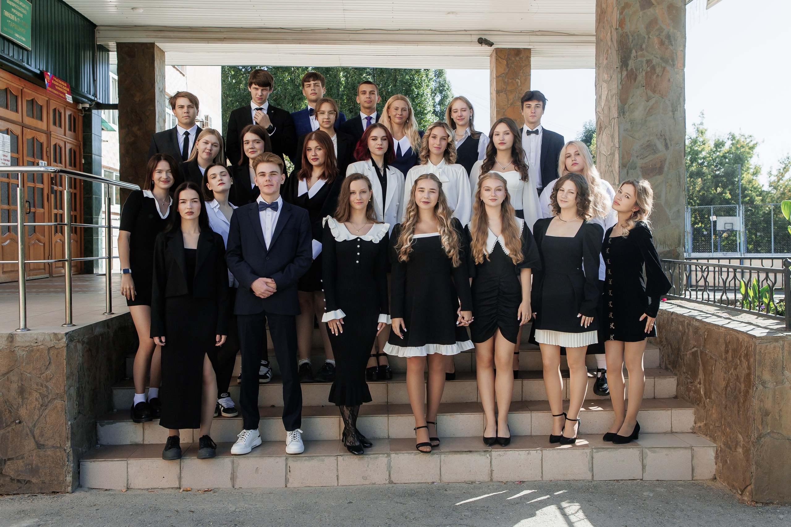 Гимназия 12 11 А 2024. Свадебный и портретный Фотограф в Липецке Дмитрий Котюков