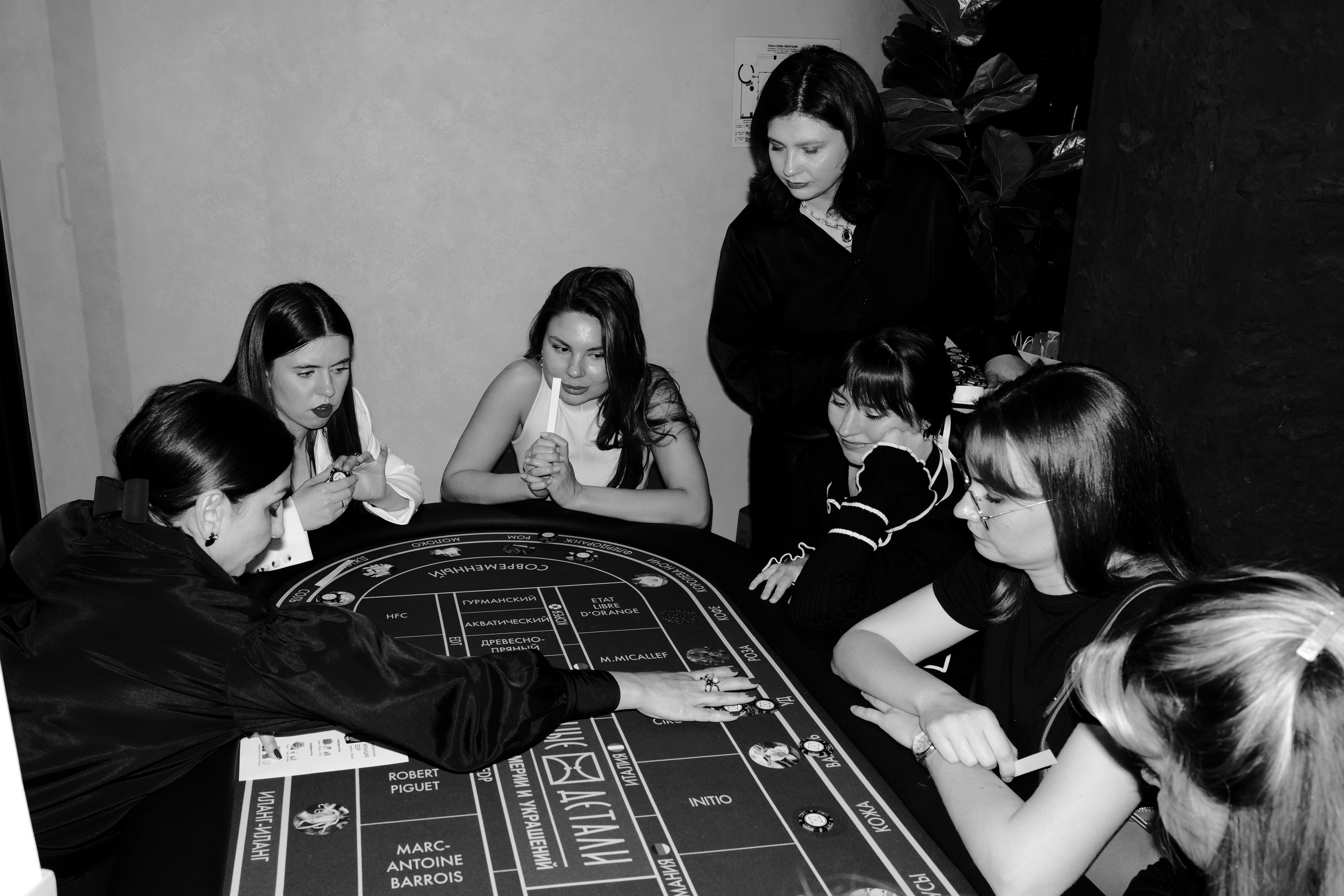 Lu Girls Only. Maxon Magnusson