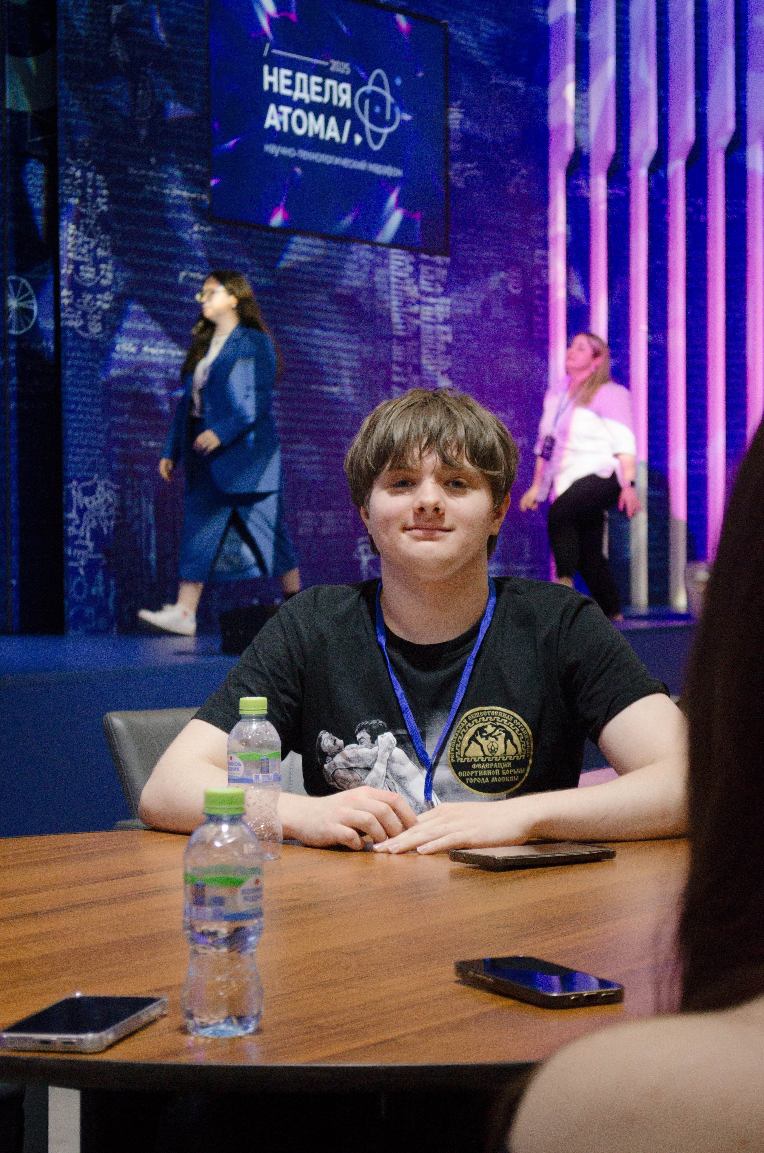 Неделя атома. Открытие. Фотограф Валерия Пэун