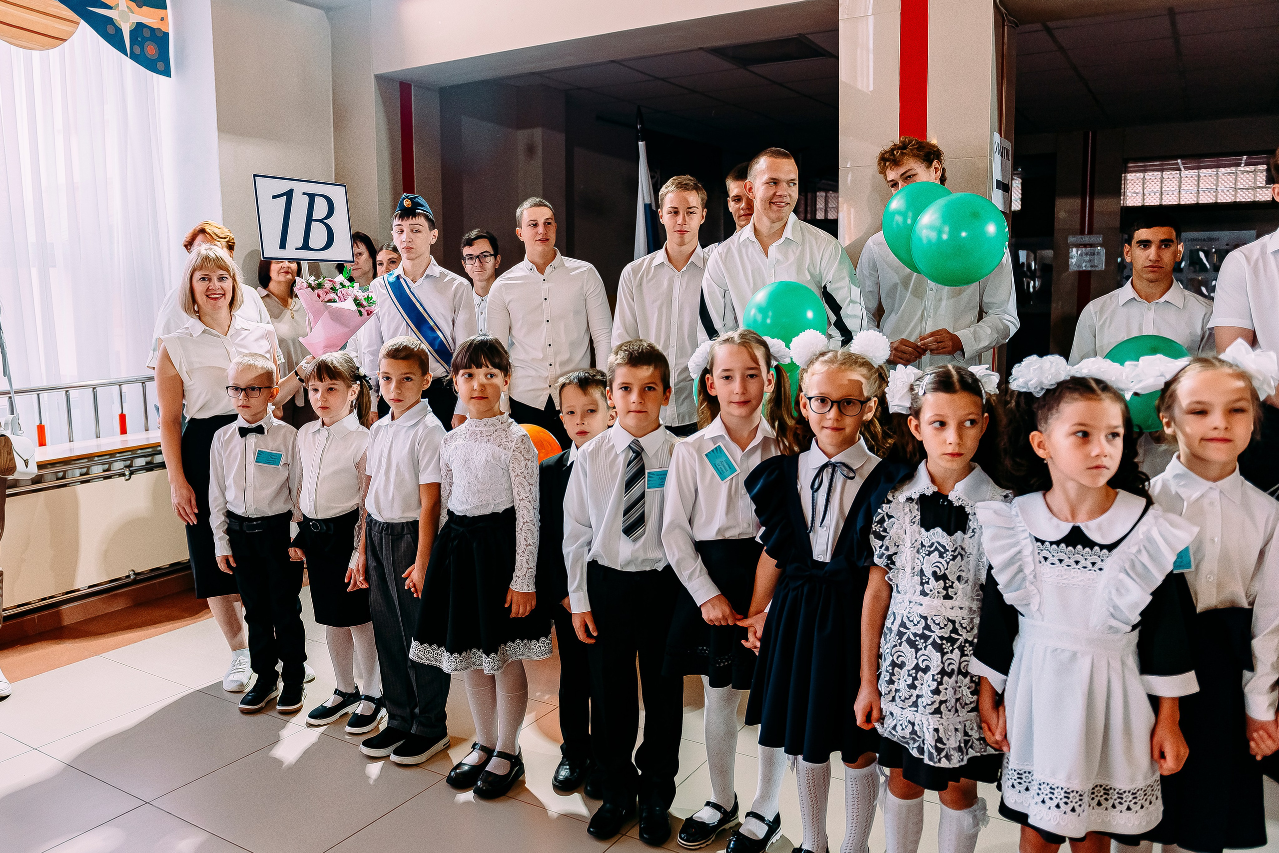1 «В» | Гимназия № 3| г. Белгород |2024. ALBUMIA