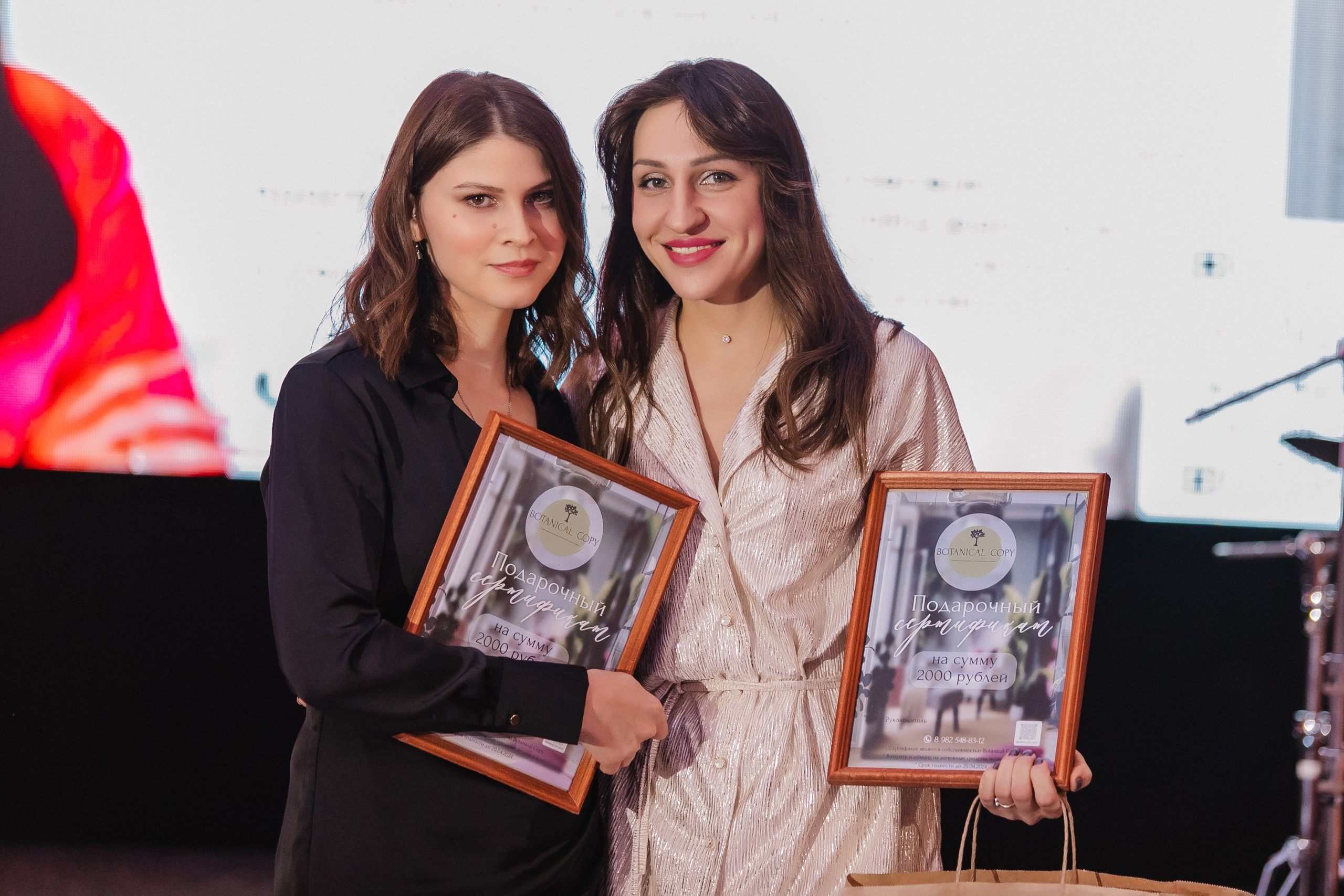 Дамский клуб. Новогодний корпоратив 2023. Роман Урумбаев фотограф Нижневартовск