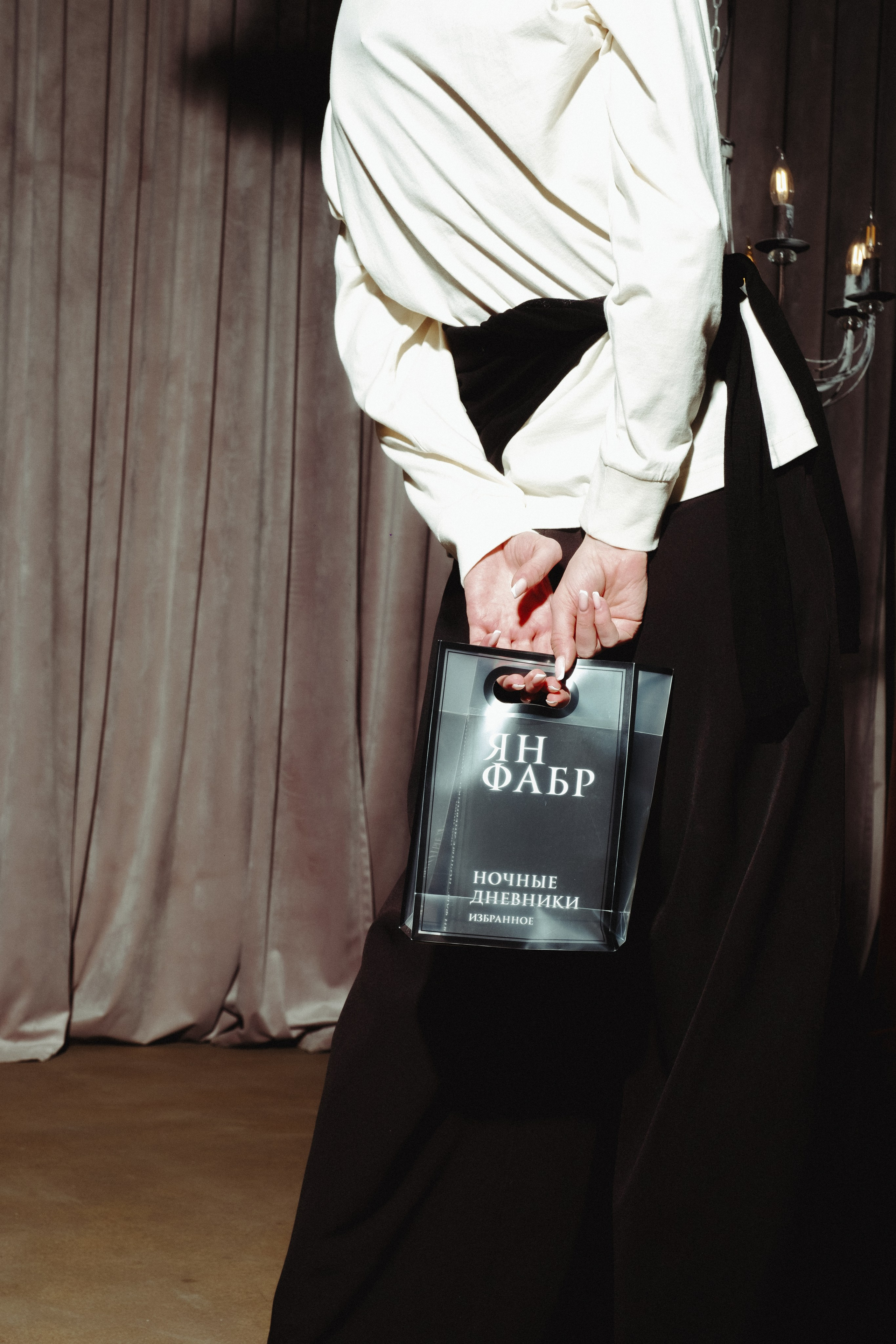 M. Сайт фотографа в Саратове