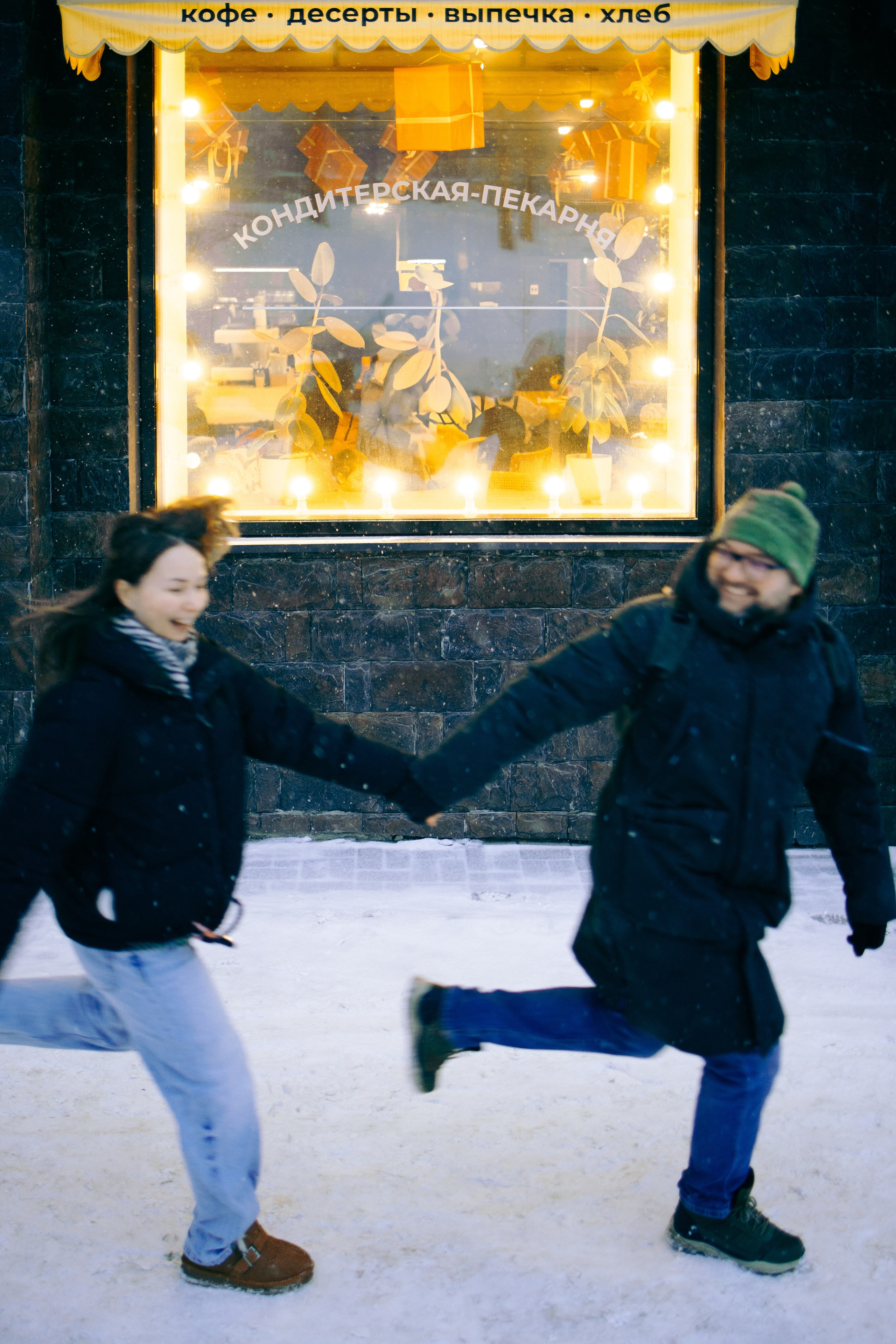 Инга и Денис. Екатерина Пашкова, фотограф, видеограф в Томске