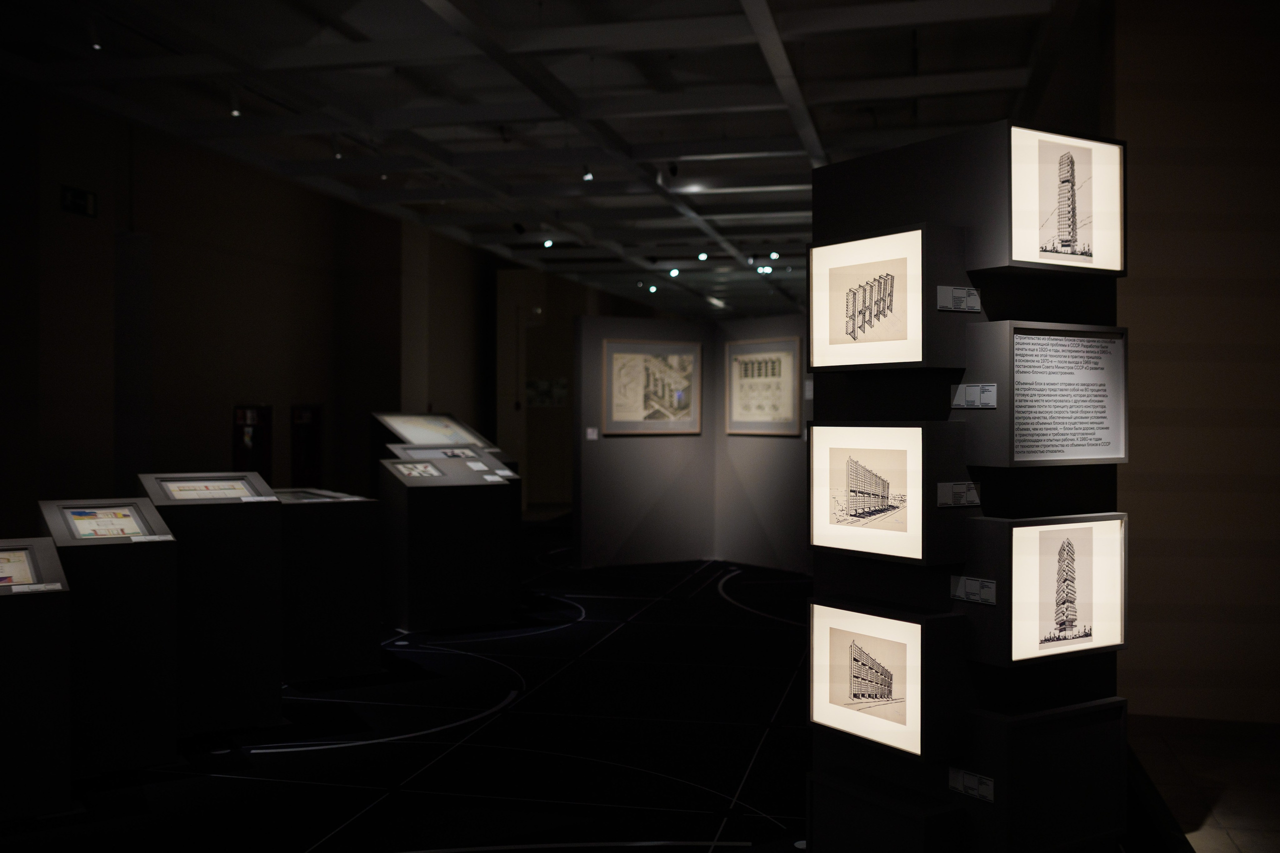 Счастливая жизнь в квадрате. Фотограф городских и семейных событий Артем Карпухин