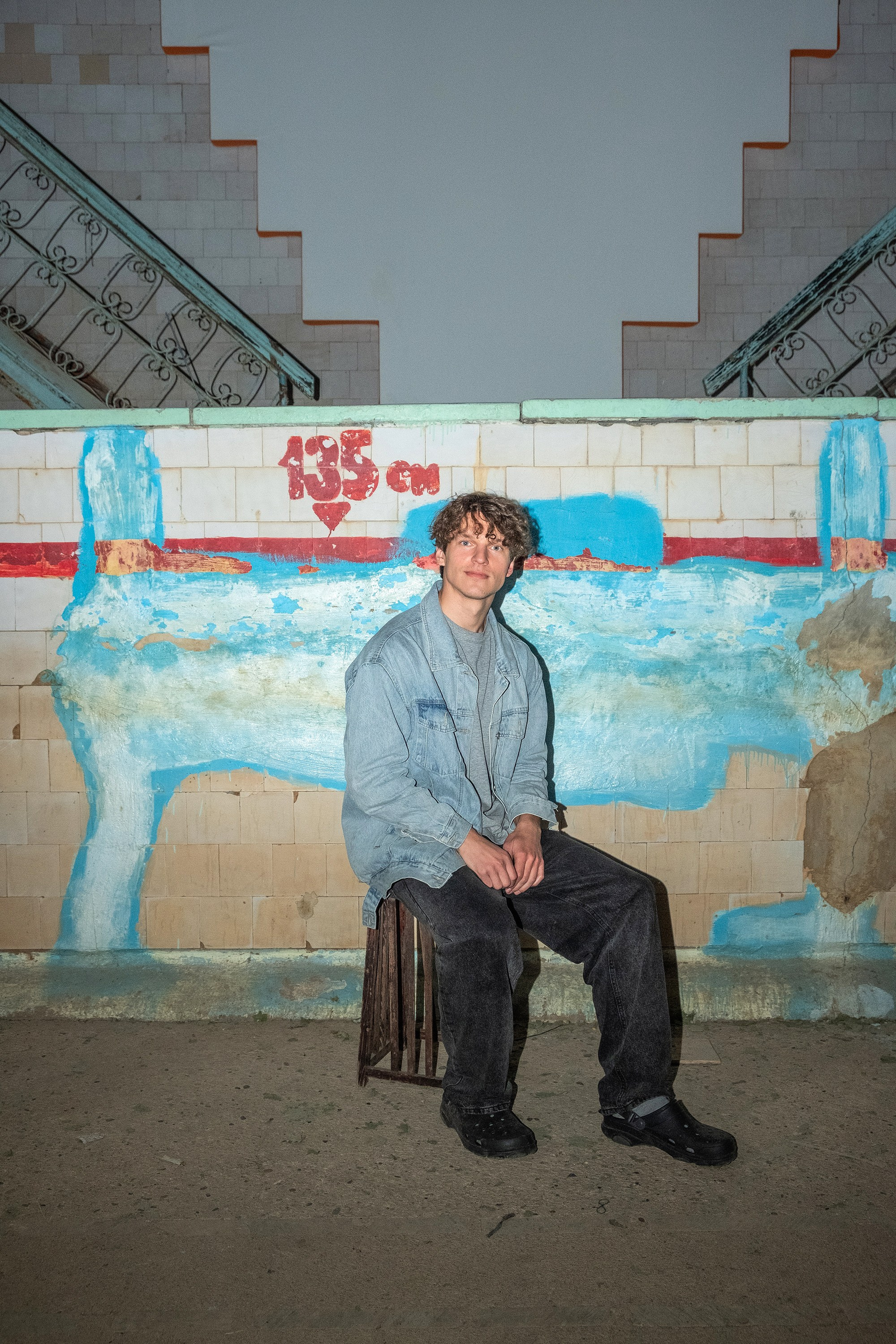 Команда «Польза». Стас Понятовский