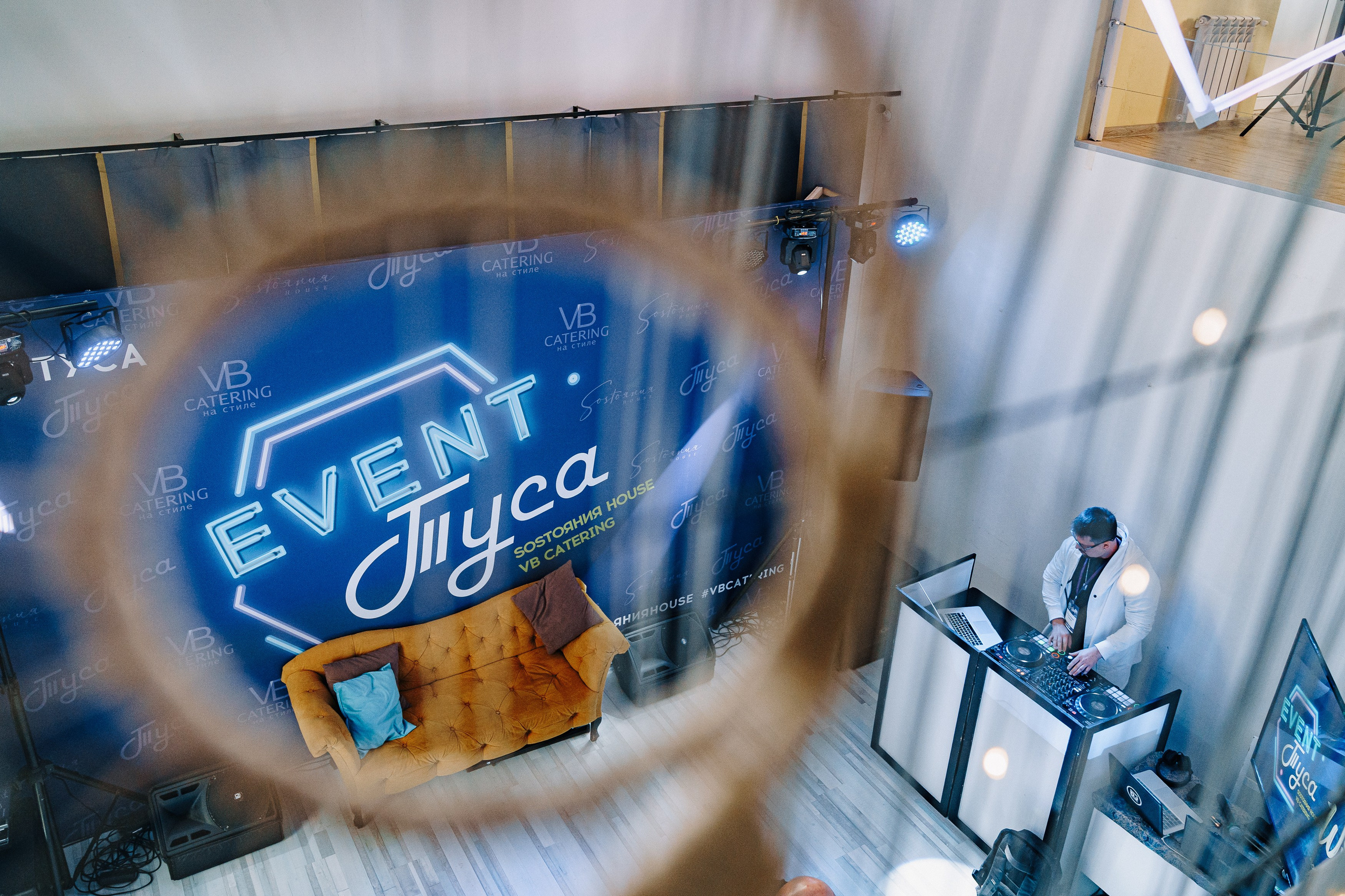 Event Туса Winter. Студия коммерческой фотографии в Москве и области