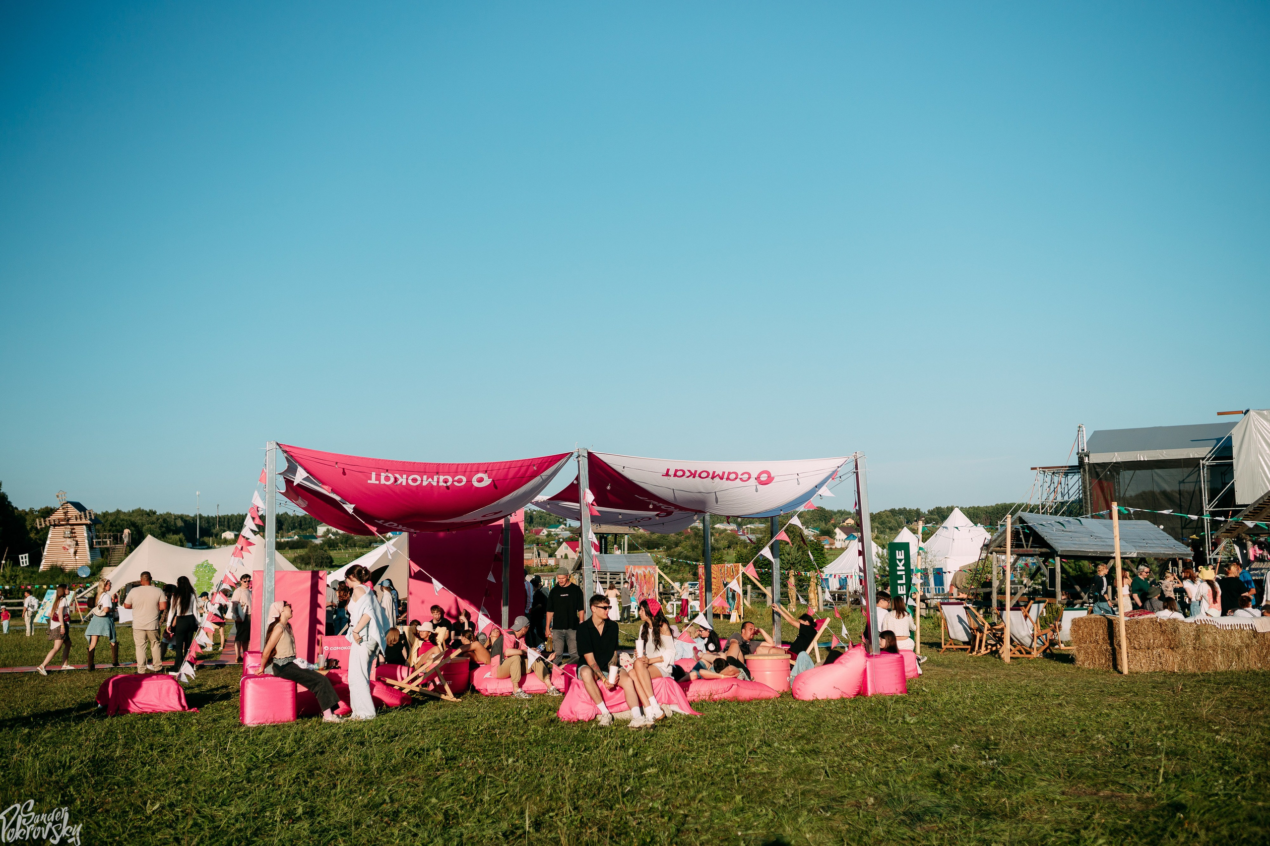 Самокат. Свадебный и репортажный фотограф в Чебоксарах Покровский Александр