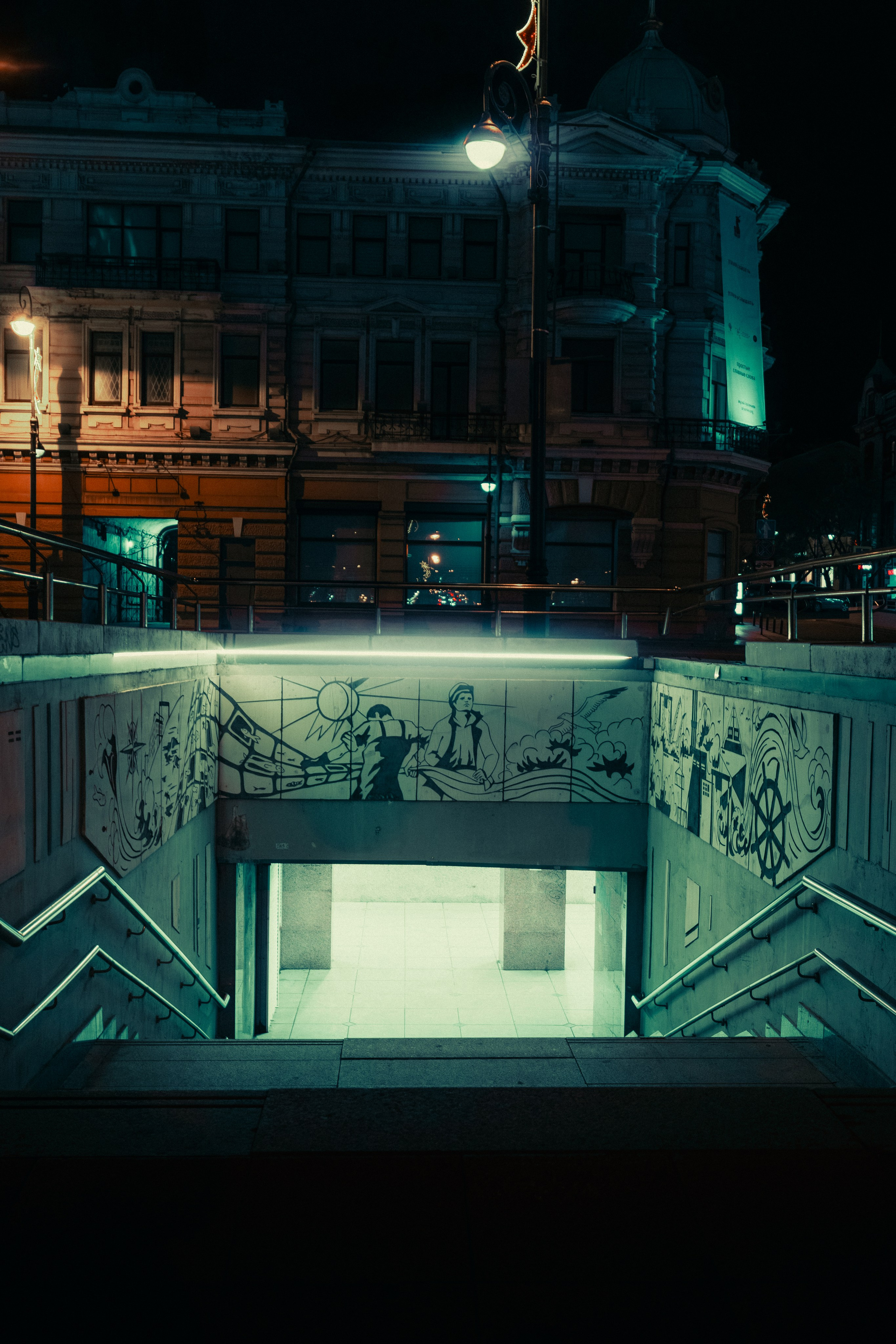 Стрит фотография Владивосток, Россия. Mood цвета, обработка, уроки, пресеты