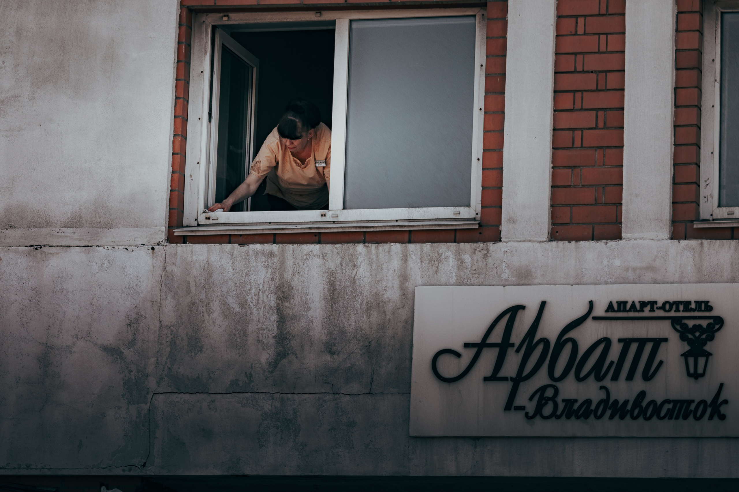 Стрит фотография Владивосток, Россия. Mood цвета, обработка, уроки, пресеты