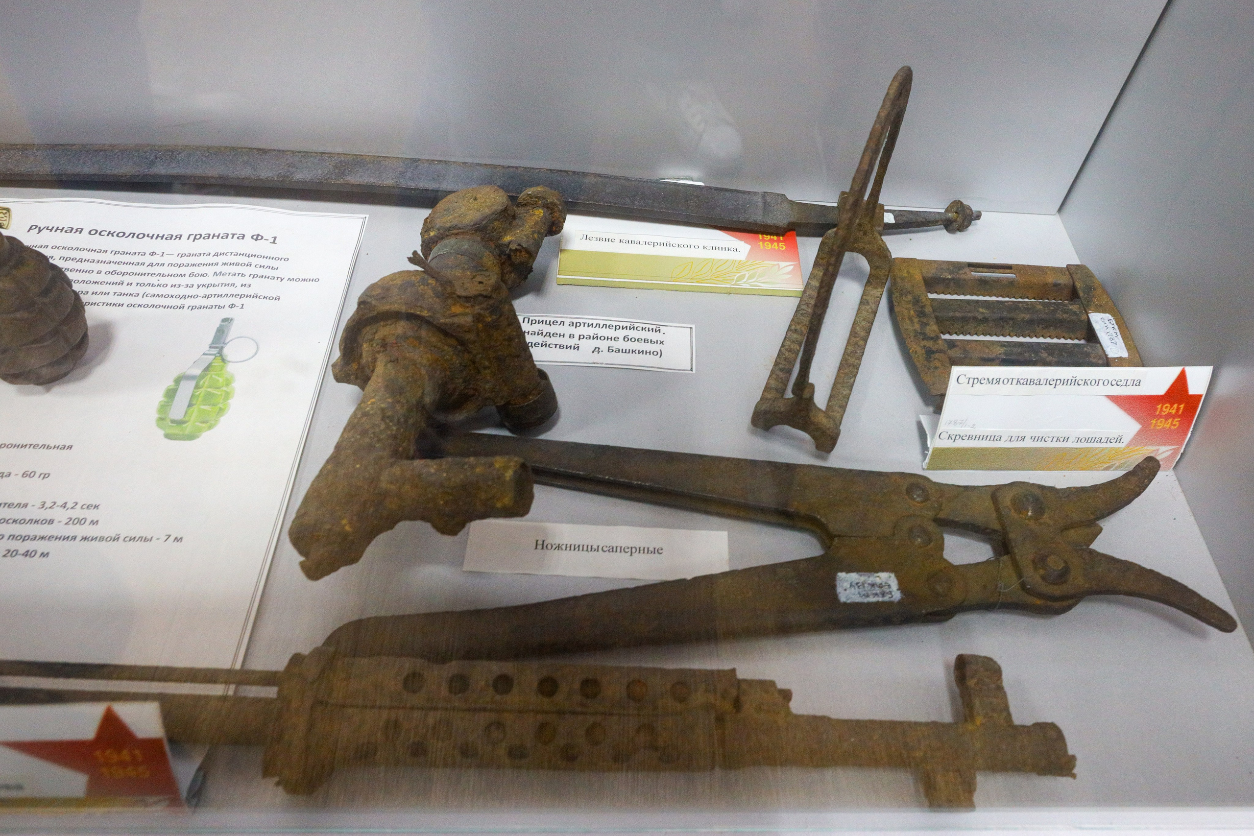 Поездка в Белев и на производство пастилы. Фотограф в Туле Крупский АнДРей. Фотостудия «КАДР71» в Туле