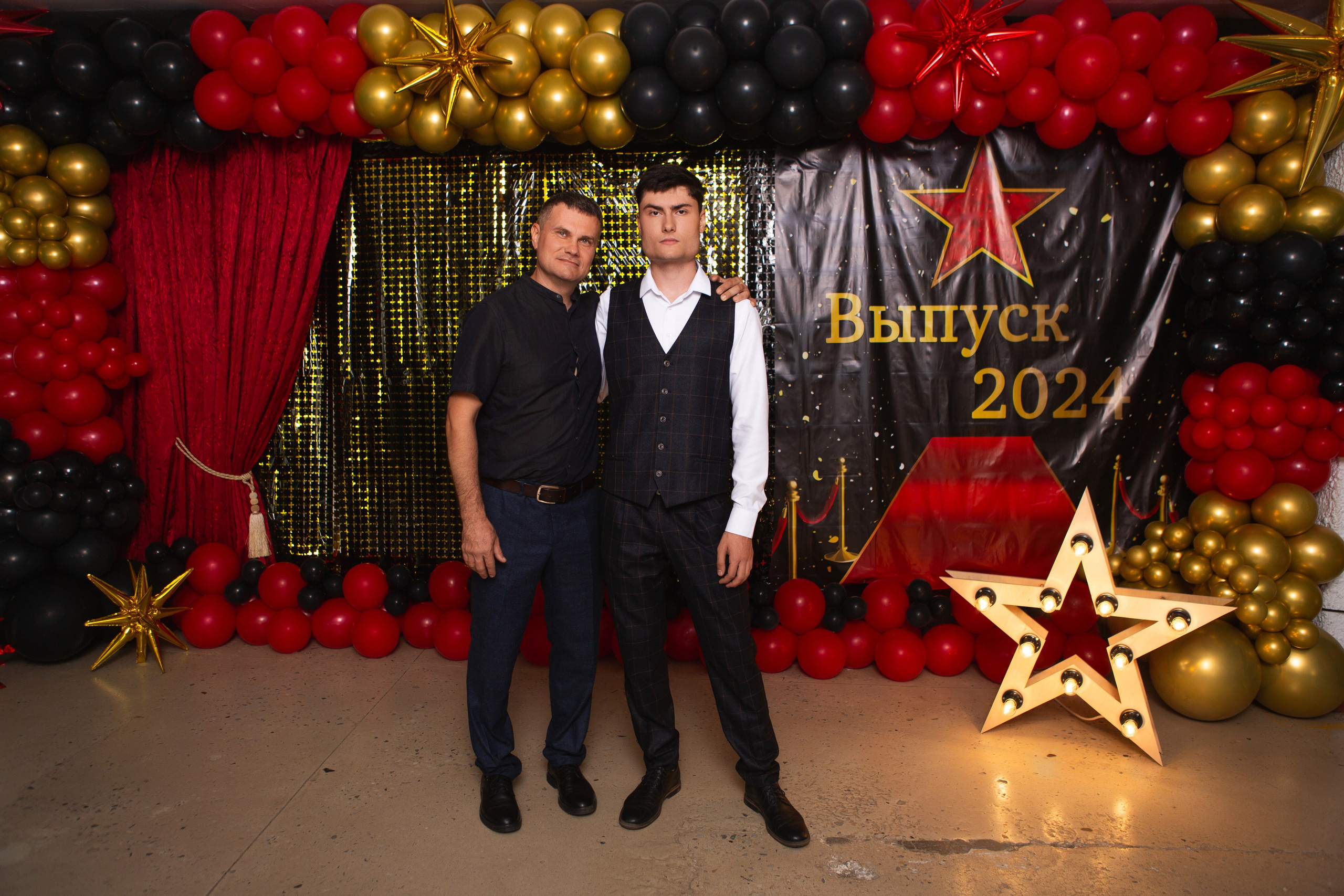 ФОТОСЕССИЯ С РОДИТЕЛЯМИ «ВЫПУСКНОЙ» 2024 г. 9 ШКОЛА г. МЦЕНСК. ТВОЙ АЛЬБОМ / ТВОИ ПРАВИЛА