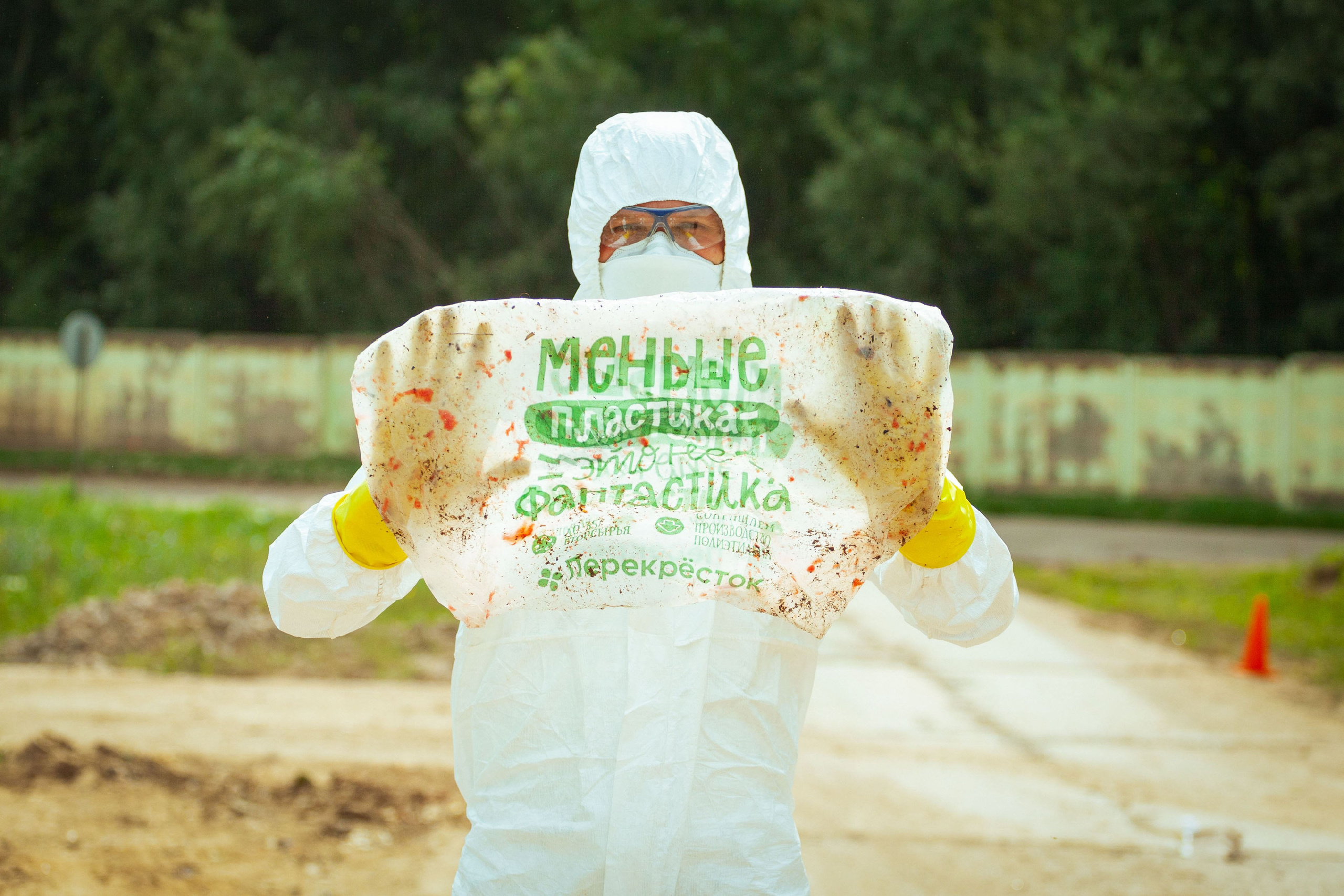 Анализ ижевского полигона ТБО [10-11 августа 2021 г.]. Фотограф Виноградов Константин