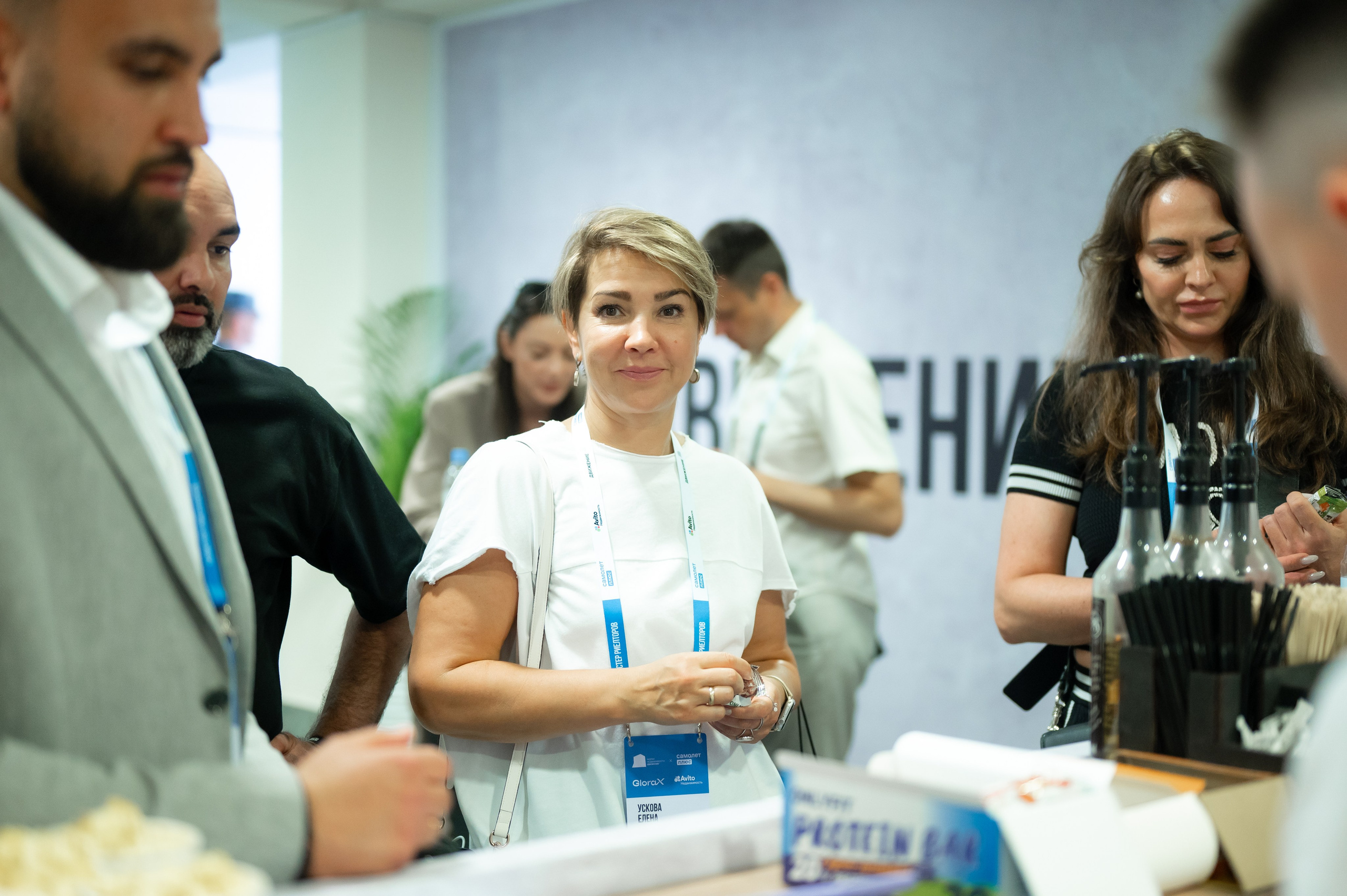 Форум Движение Авито недвижимость. Фотограф Илья Бызов, Свадебный и репортажный фотограф Сочи