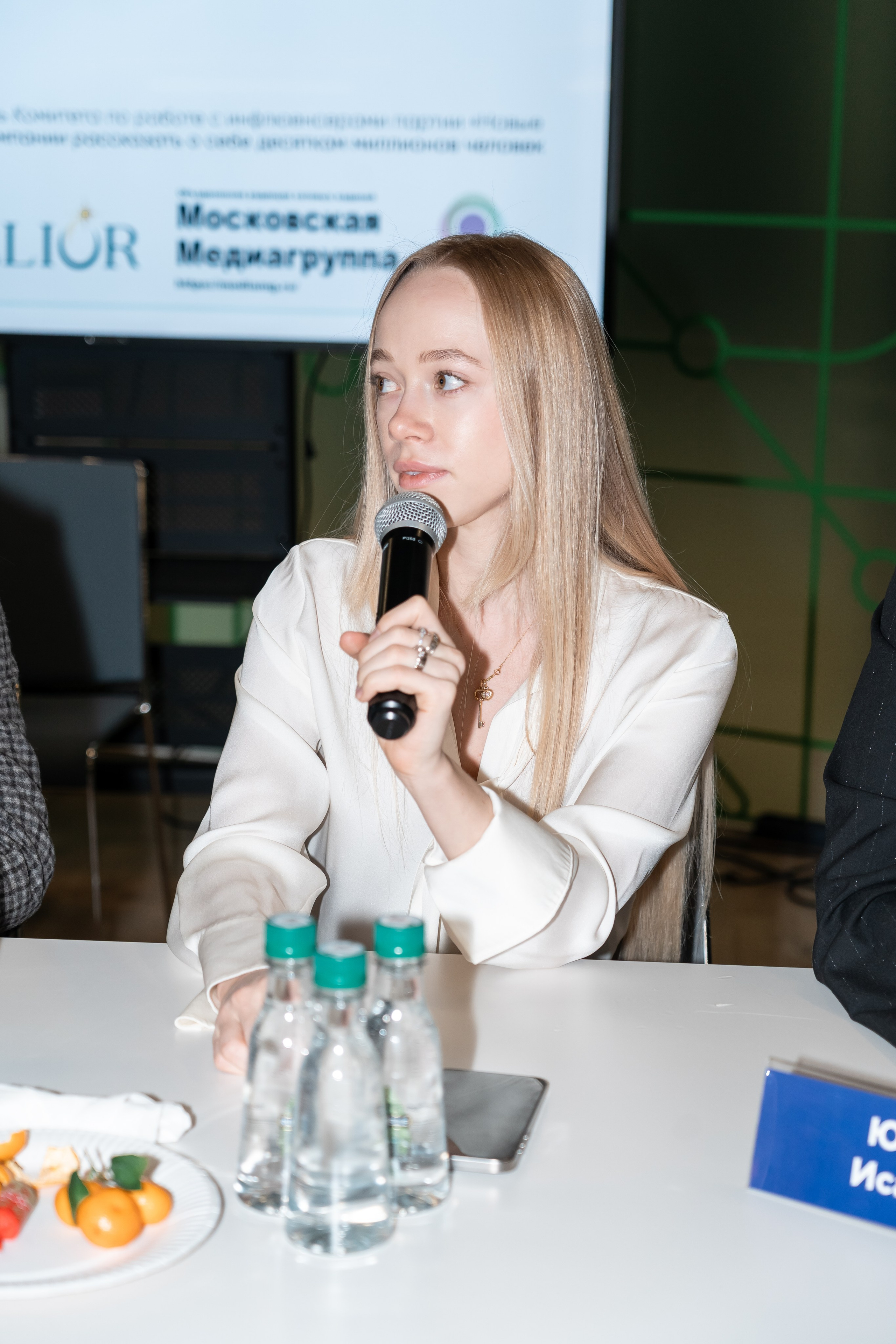 Встреча клуба Сколково. Наталия Фролова. Фотограф. Москва