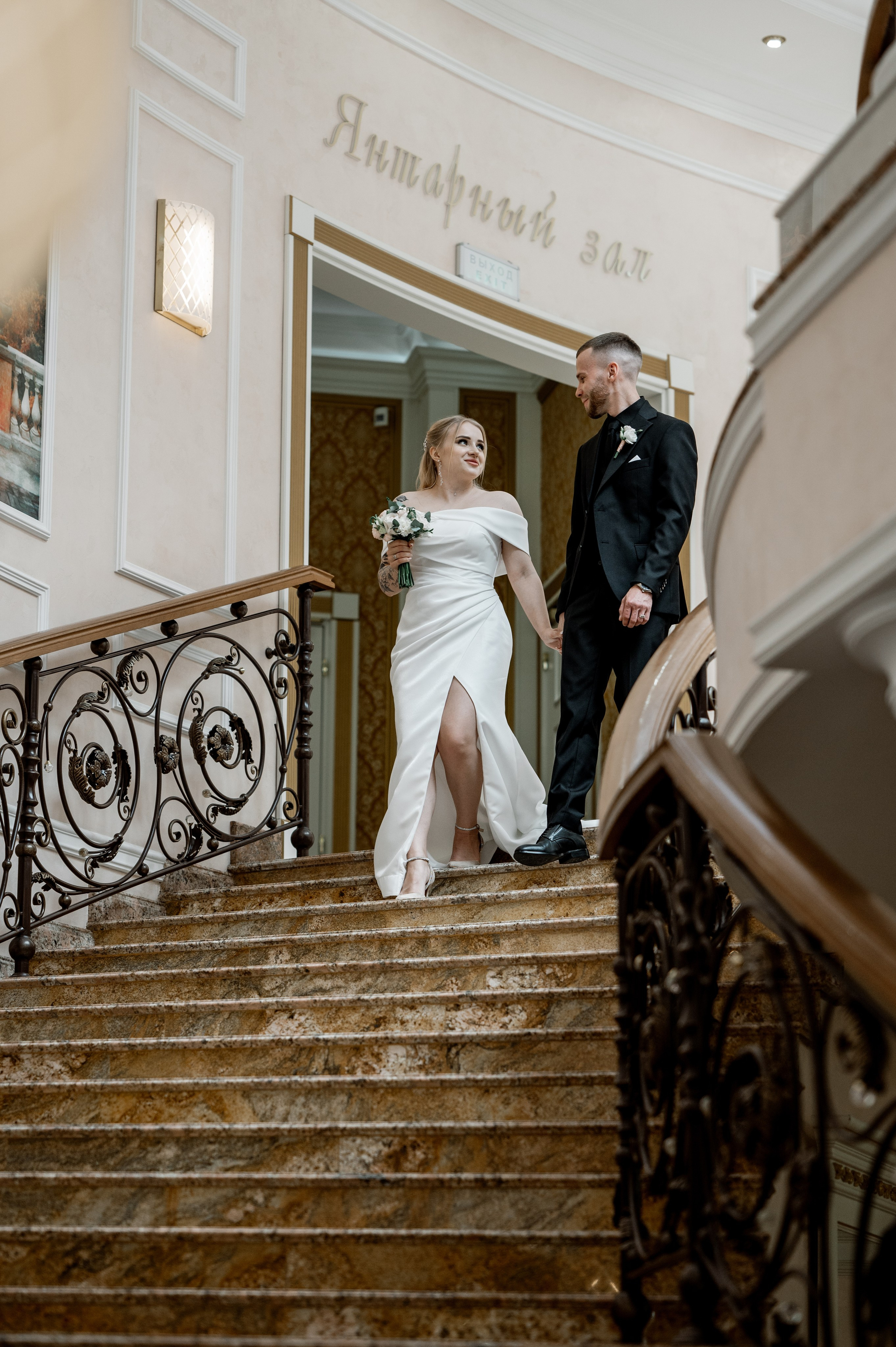 Андрей и Ксения. Свадебный фотограф в Тюмени Анастасия Конева