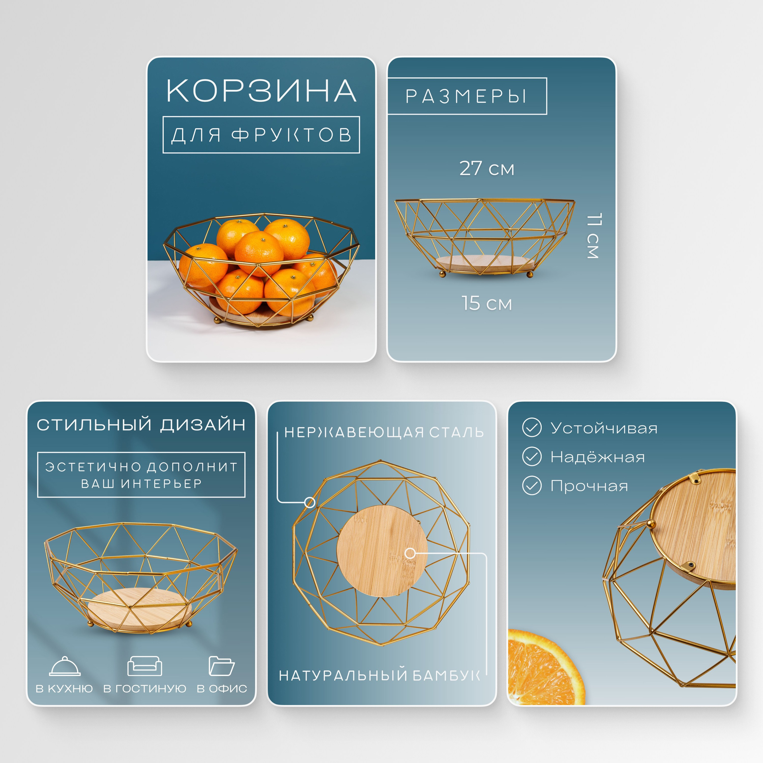 Фото и видео для маркетплейсов, премиум-студия Константина Фадеева