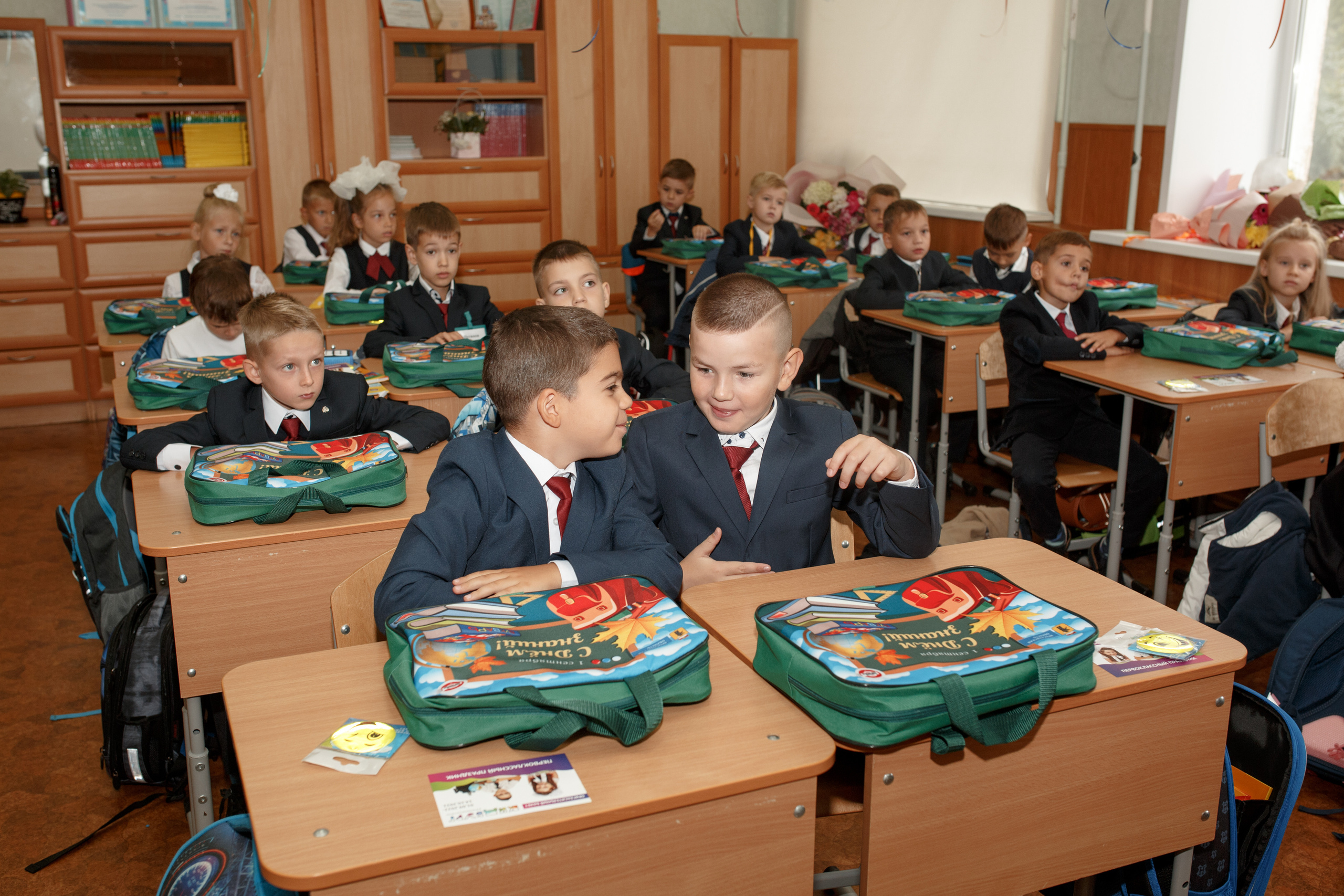 Линейка 1 сентября. Семейный и детский фотограф в Ярославле