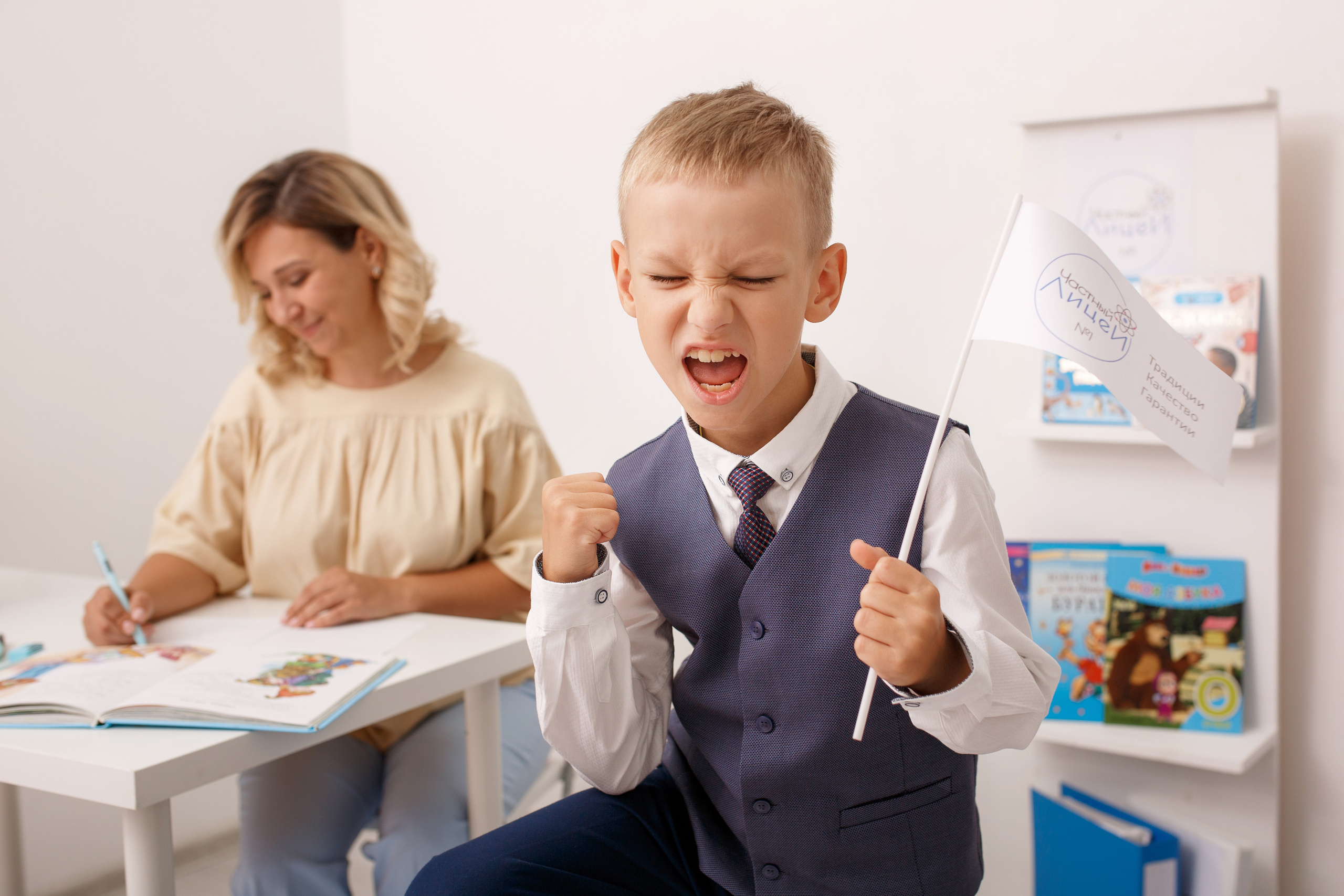 Частный лицей. Семейный и детский фотограф в Ярославле