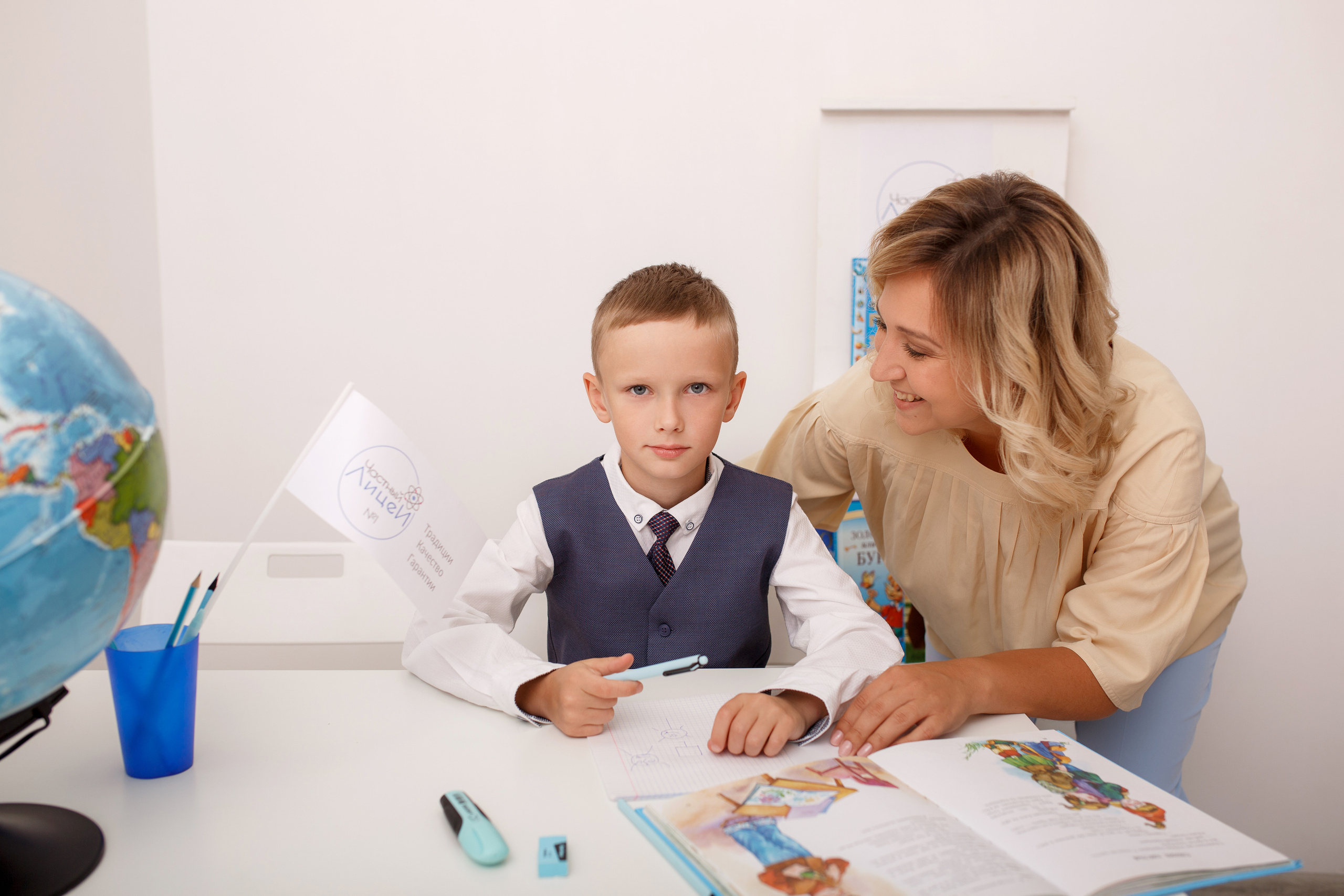 Частный лицей. Семейный и детский фотограф в Ярославле
