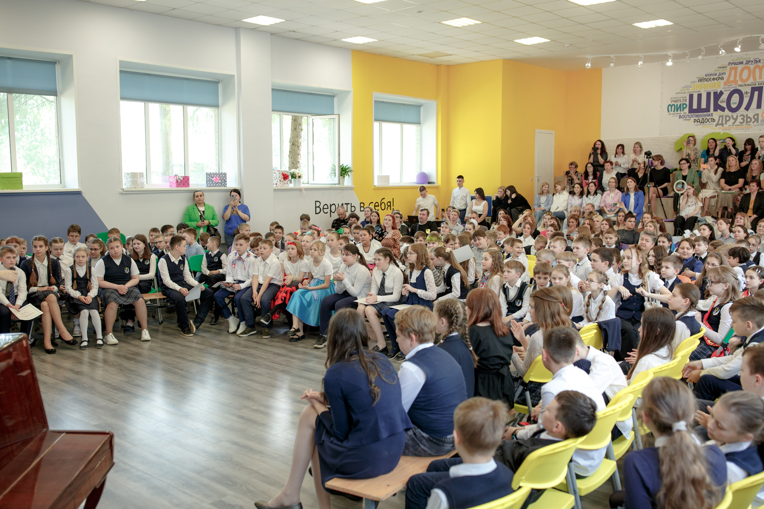 Выпускной 4 класса. Семейный и детский фотограф в Ярославле