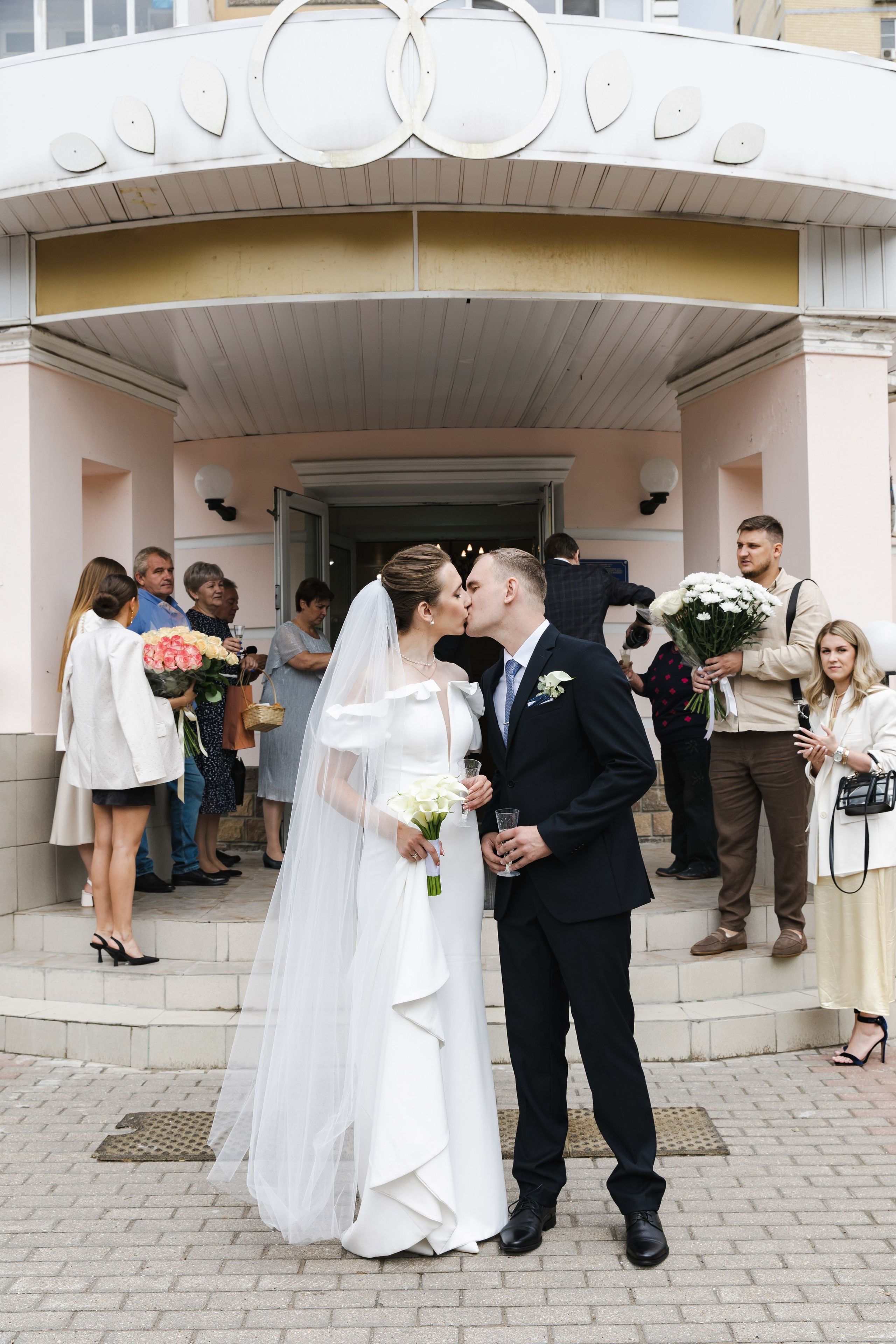 Ивантеевский ЗАГС