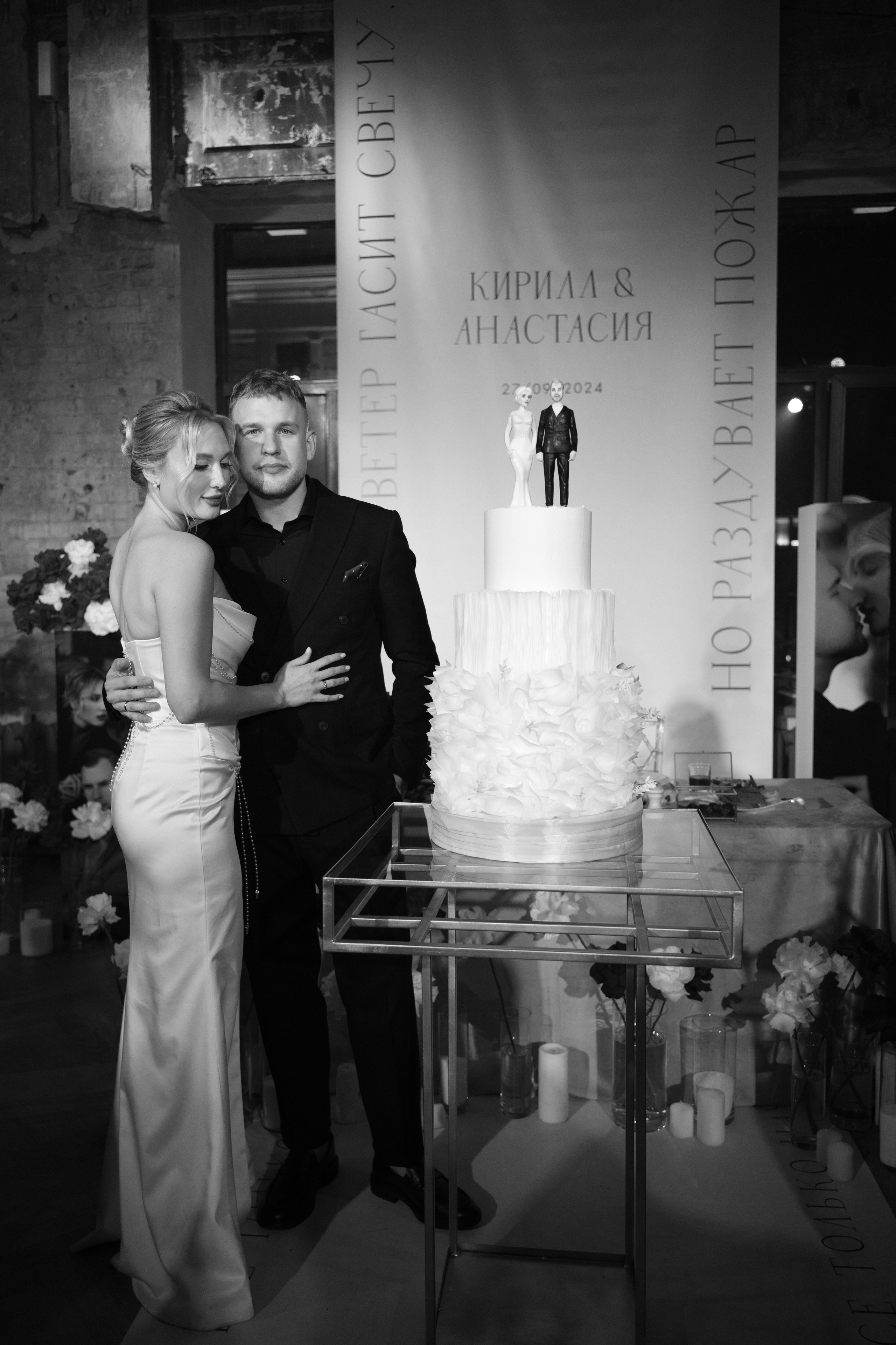 Кирилл и Настя. Свадебный фотограф Нижний Новгород, Москва