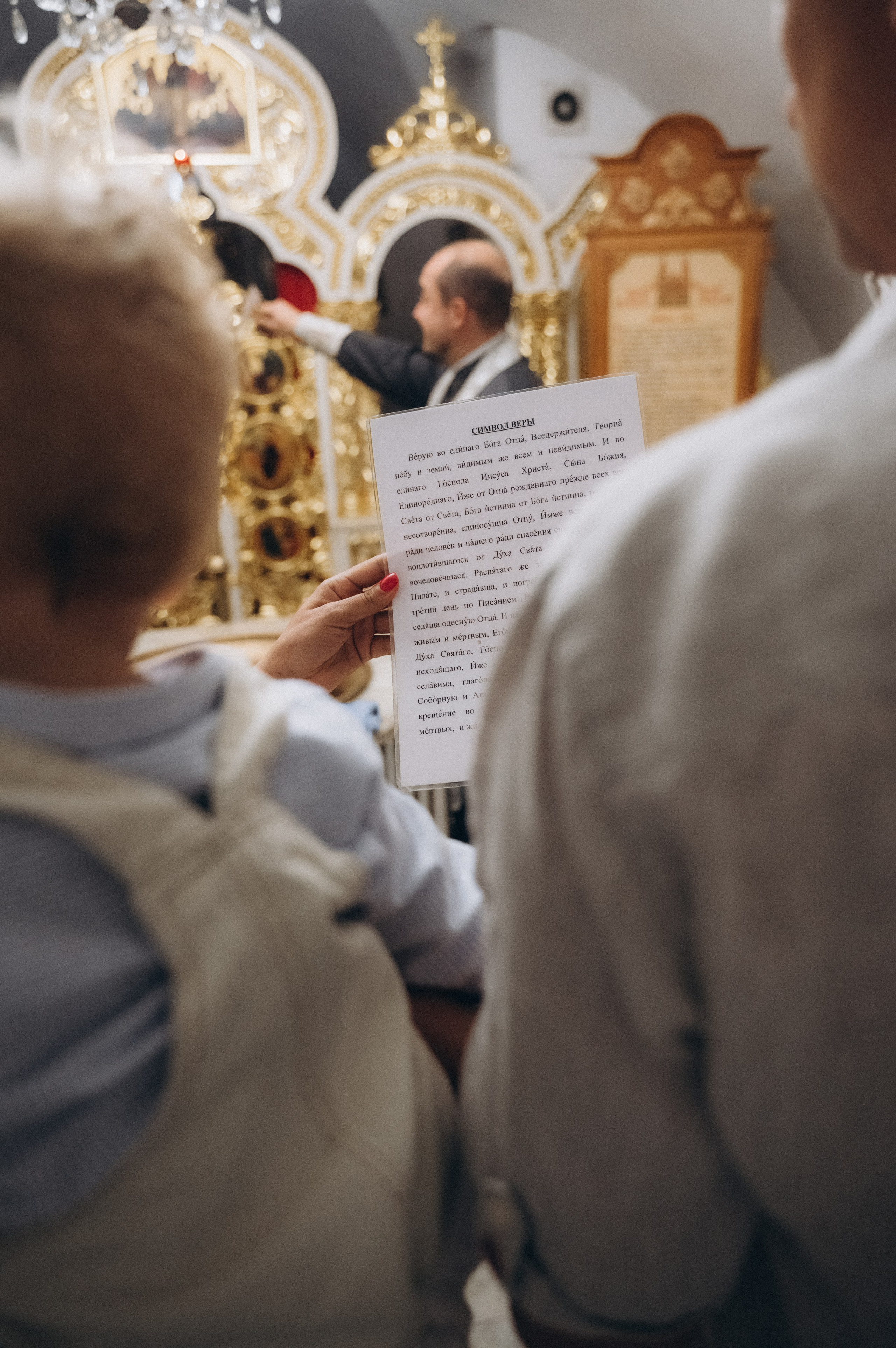 Фотограф крещение. Семейный фотограф в Минске Дарья Дреко