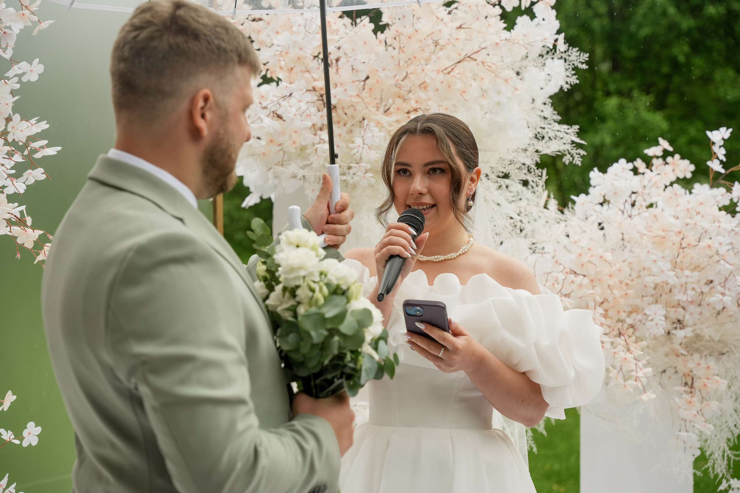 Дмитрий и Екатерина 14/06/2025. Фотограф в Смоленске Ольга Давыдова