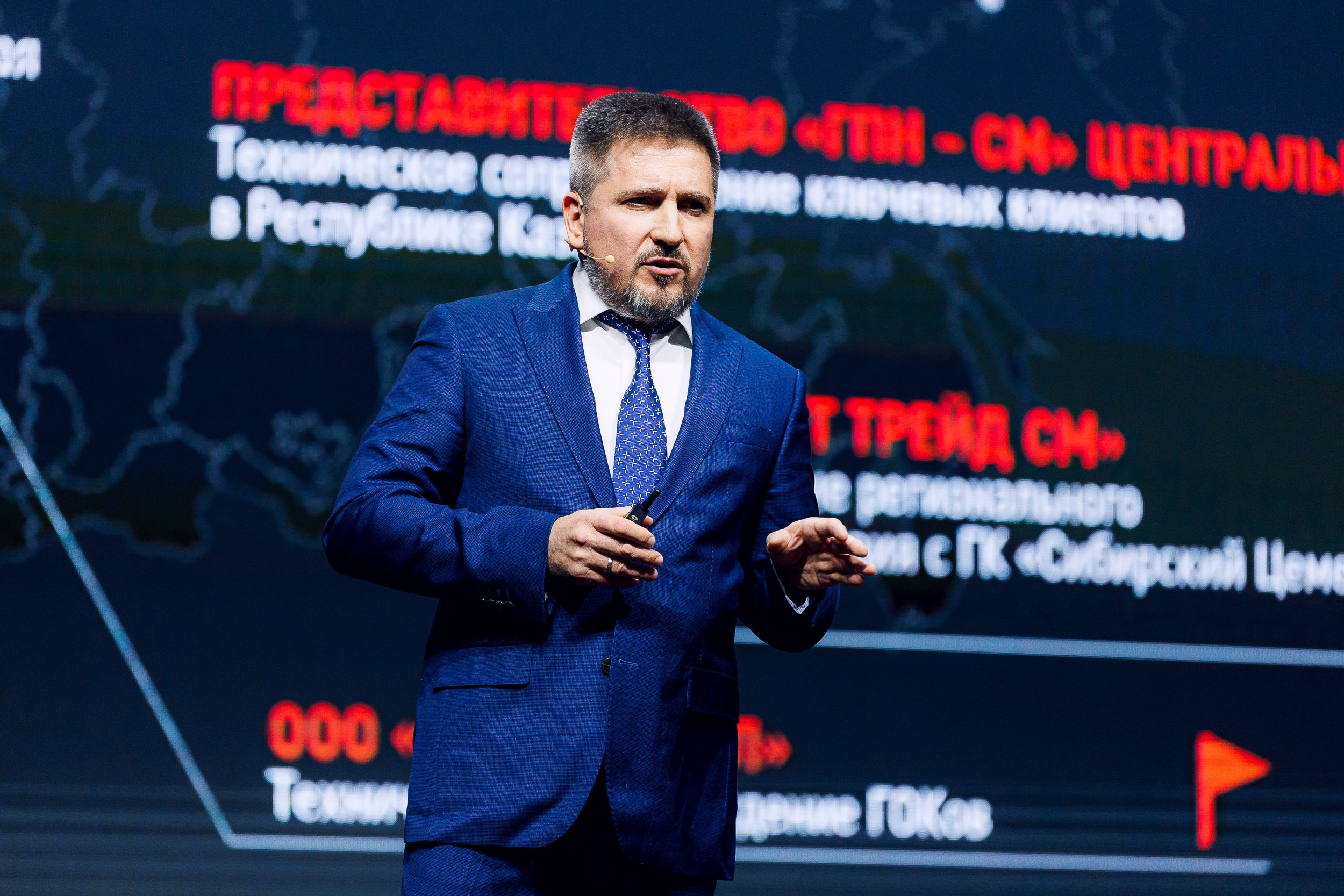 Дистрибьюторская конференция «Газпромнефть-СМ». Алексей Соколов. Фотограф. Санкт-Петербург