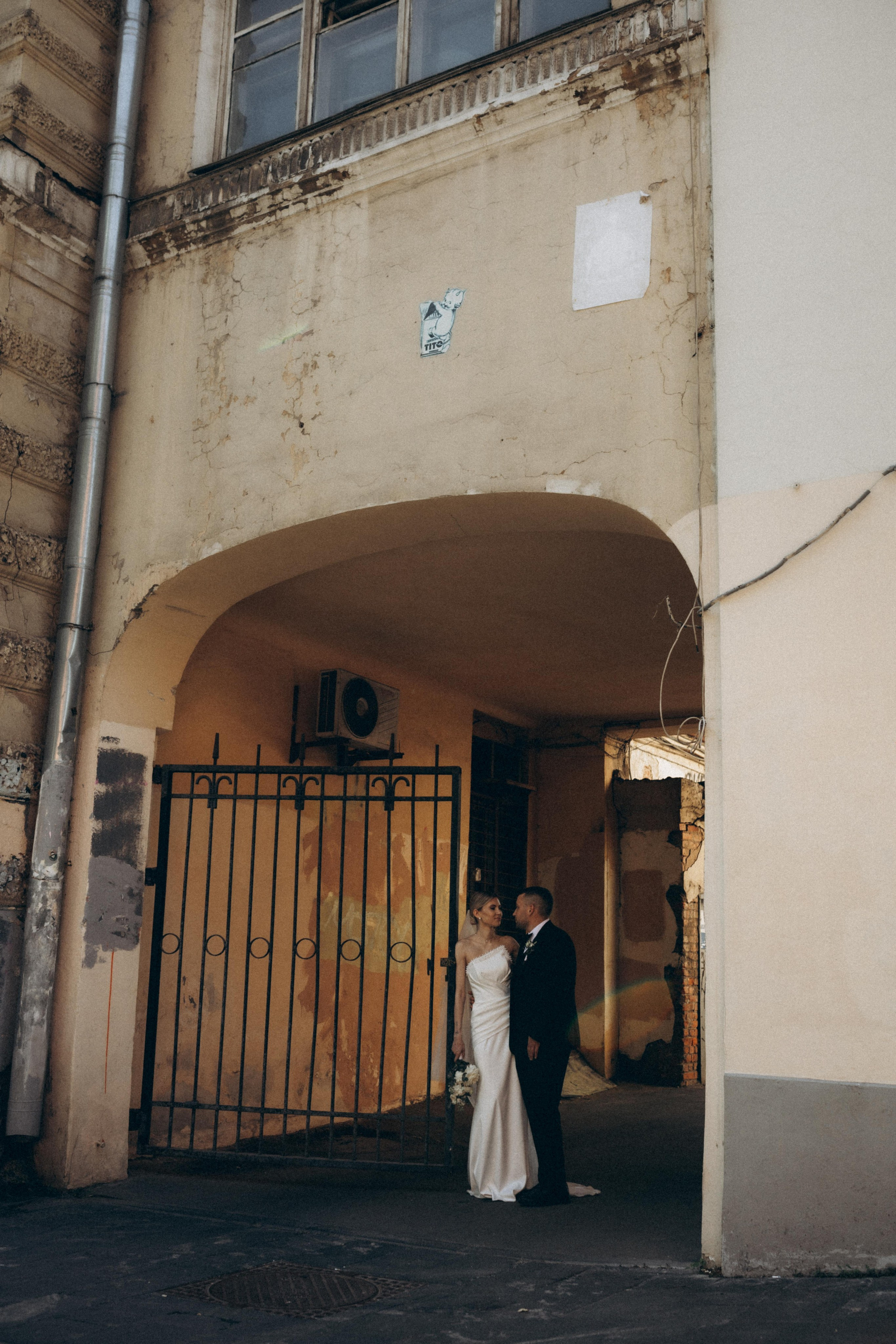 Свадьба в Пушкинской библиотеке