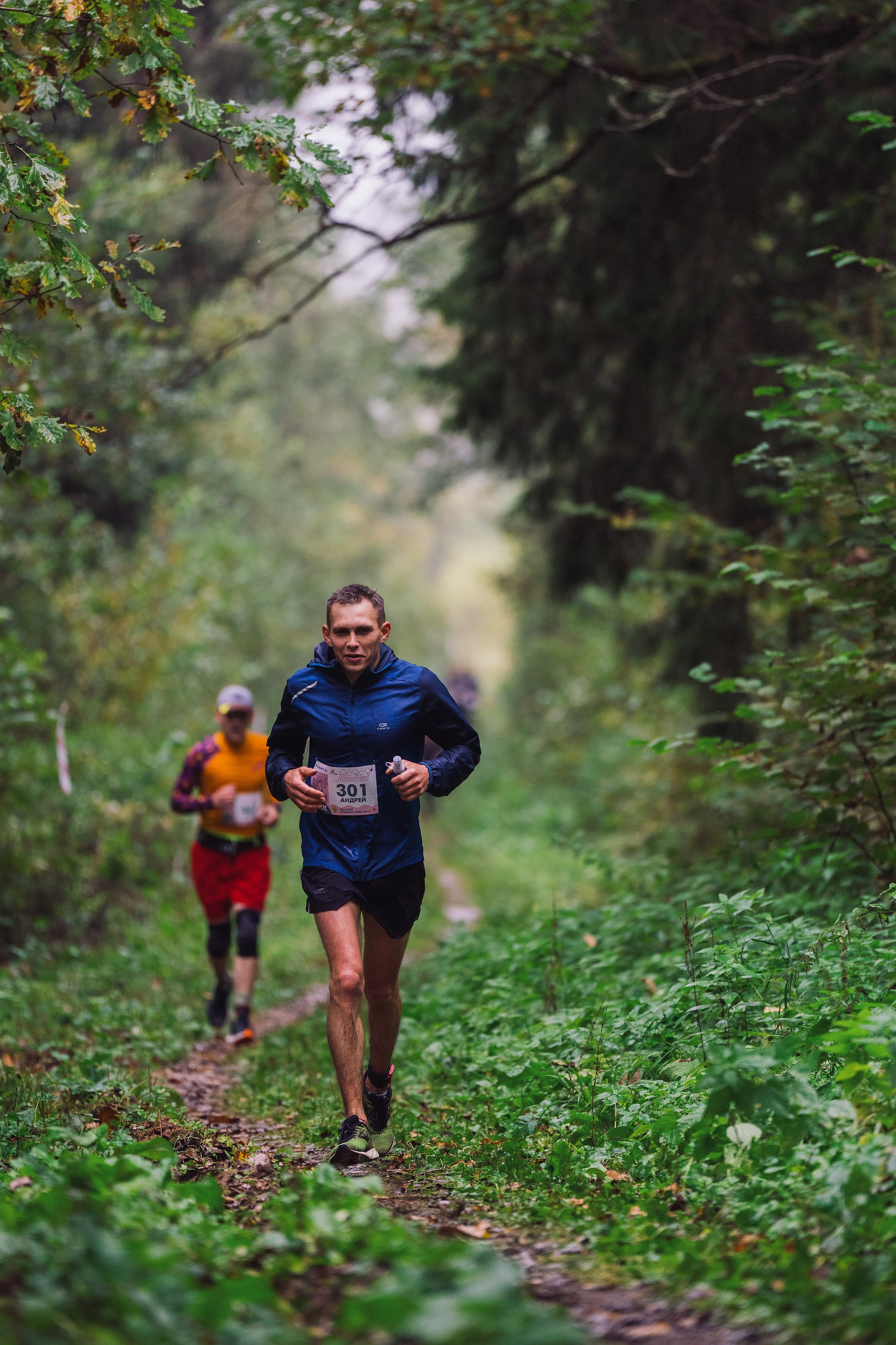 Фотографии Атомный трейл 2025. Фотограф спортивные события, недвижимость, турбизнес