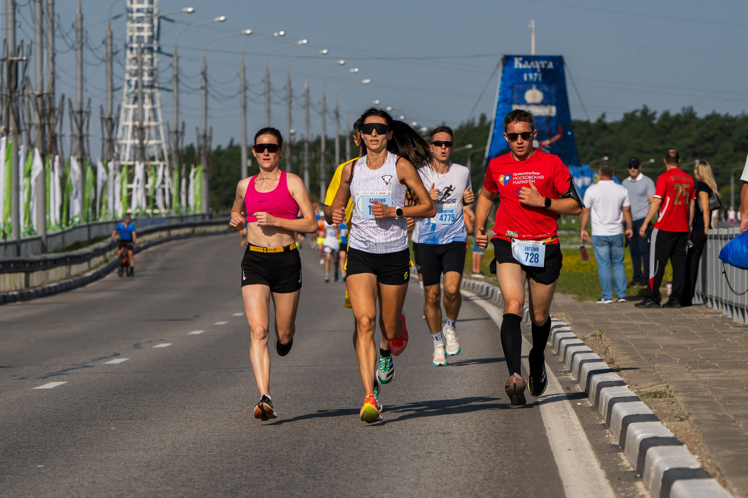 Фотографии Калужский Космический марафон 2025, Взрослые. Фотограф спортивные события, недвижимость, турбизнес
