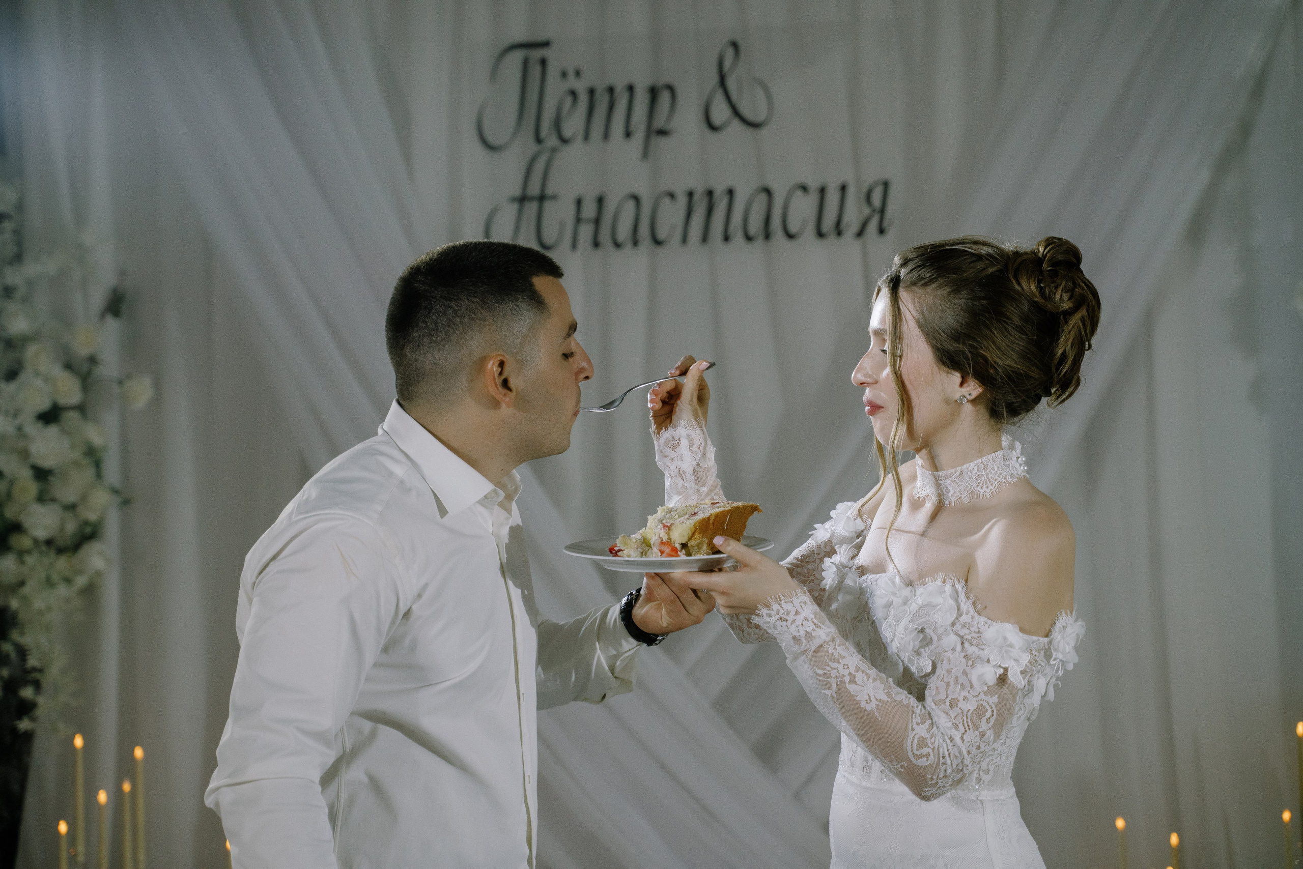 Петр и Анастасия. Свадебный и Семейный фотограф в г. Ростов-на-Дону Герасимова Светлана
