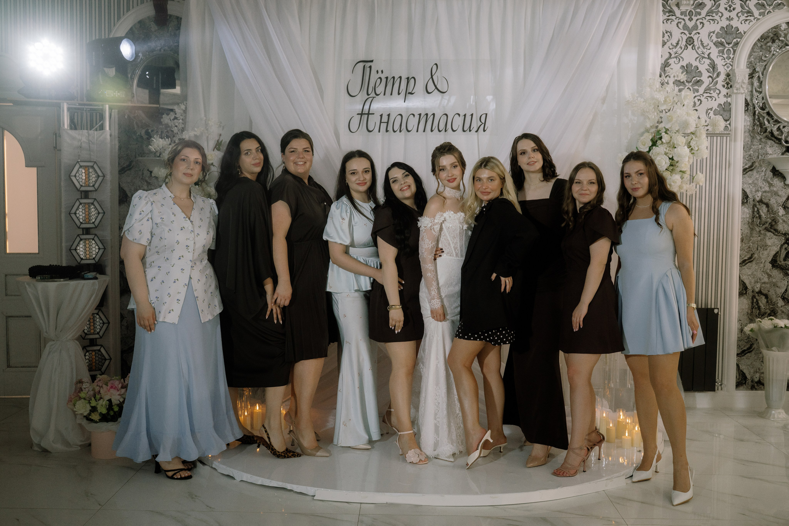 Петр и Анастасия. Свадебный и Семейный фотограф в г. Ростов-на-Дону Герасимова Светлана