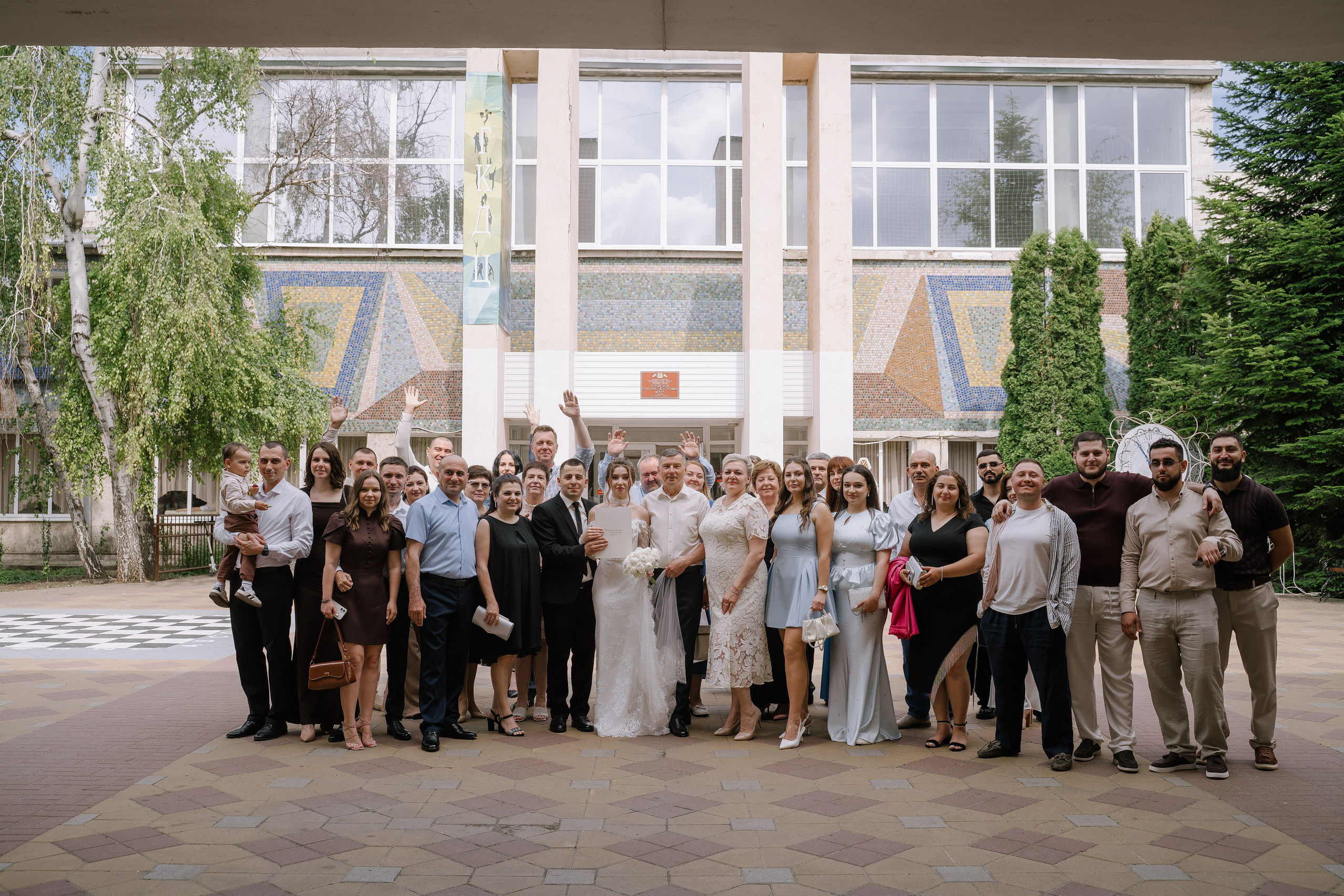 Петр и Анастасия. Свадебный и Семейный фотограф в г. Ростов-на-Дону Герасимова Светлана