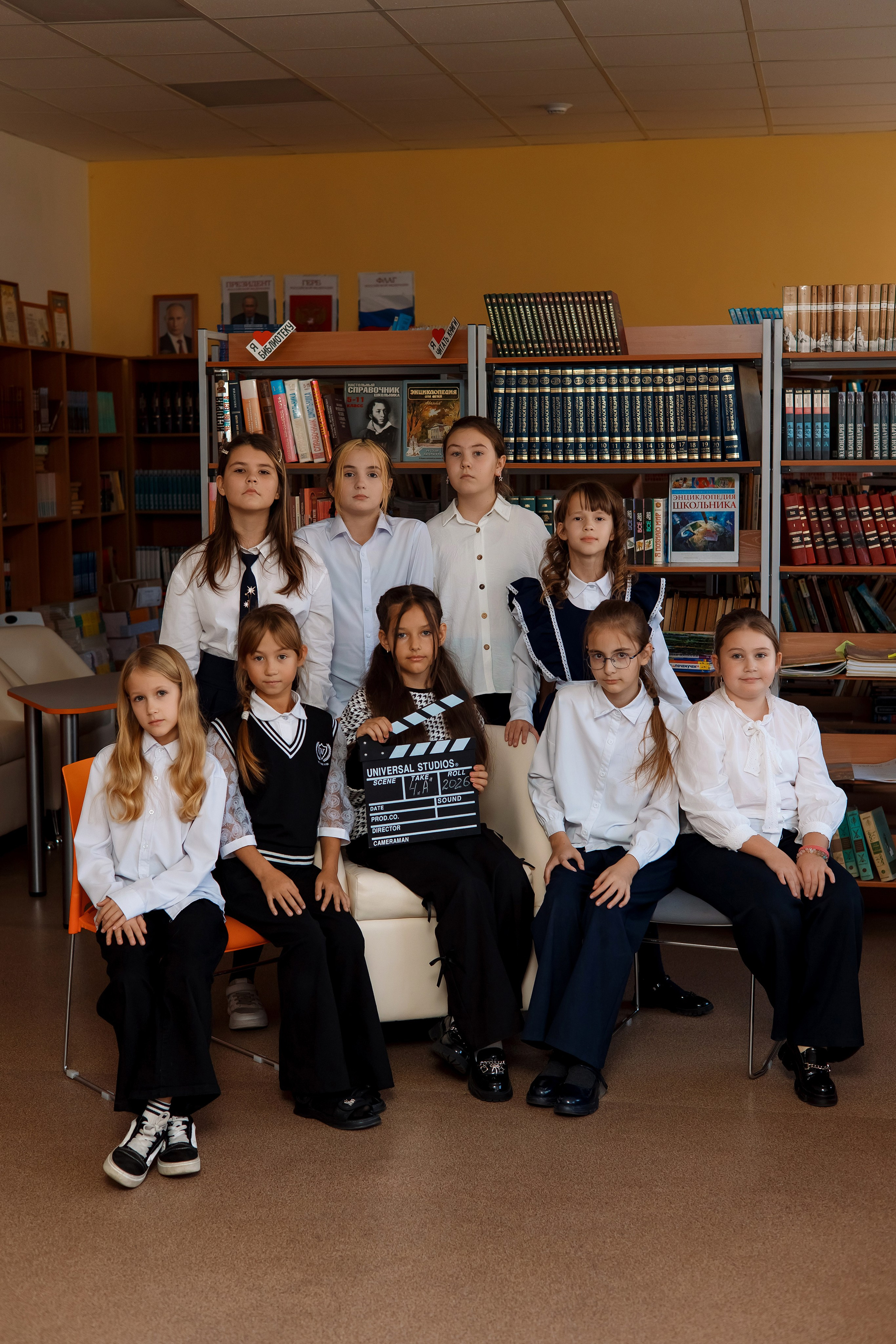 4 класс с. Шкотово. Фотограф Любовь Корниенко, Примоский край