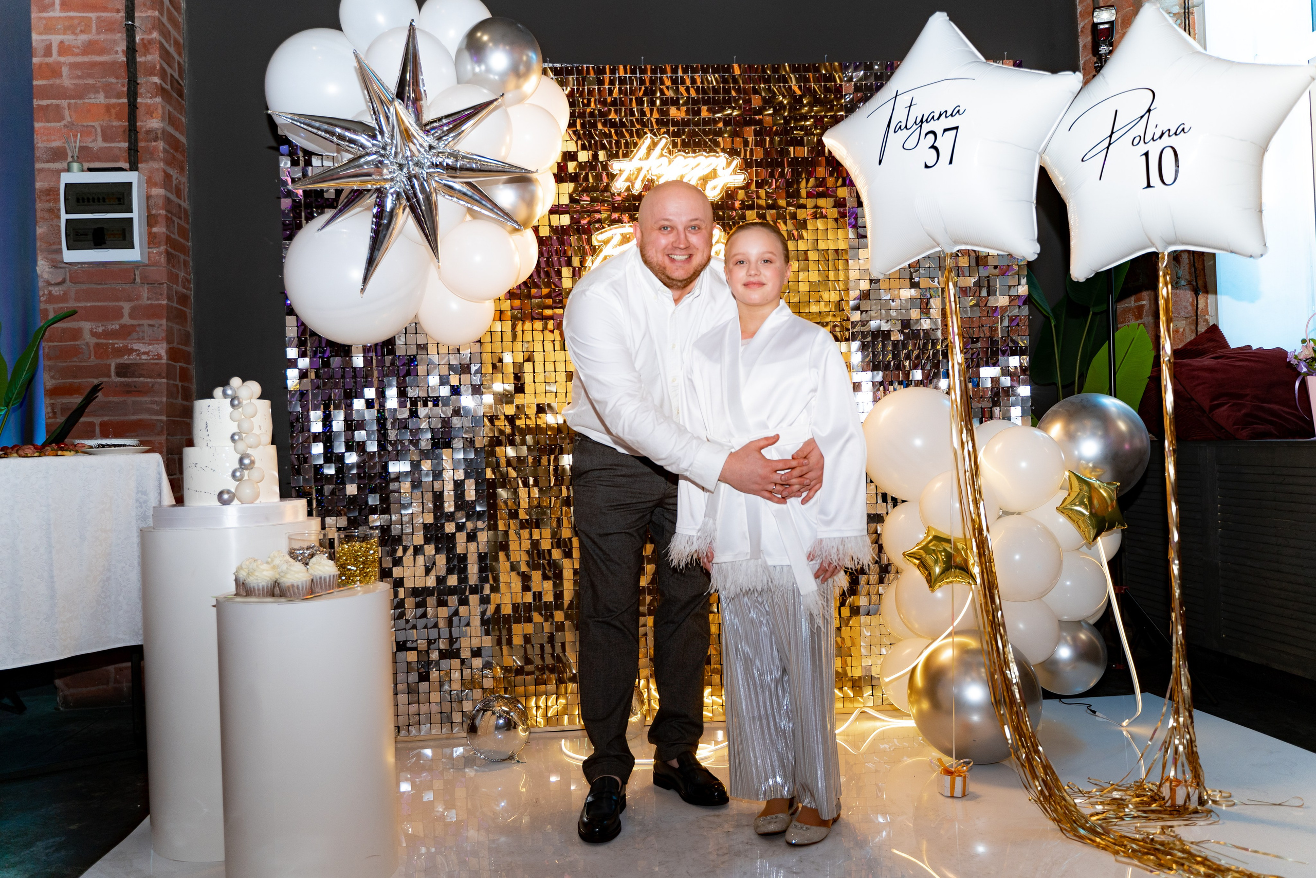 День рождения