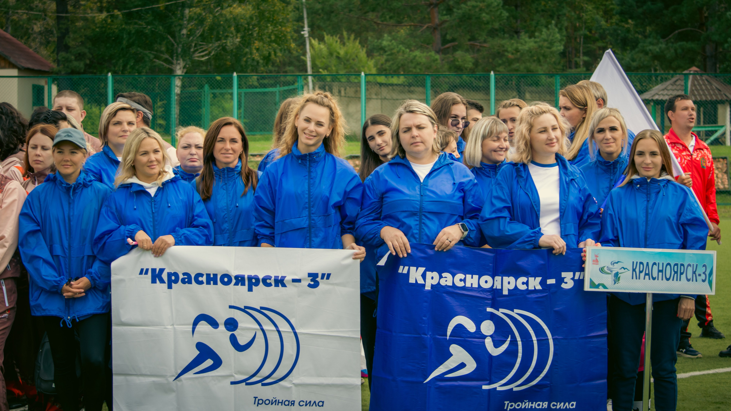 III Летняя Спартакиада 2025 Министерства социальной политики Красноярского края. G G L V D M T R | Фотограф в Красноярске