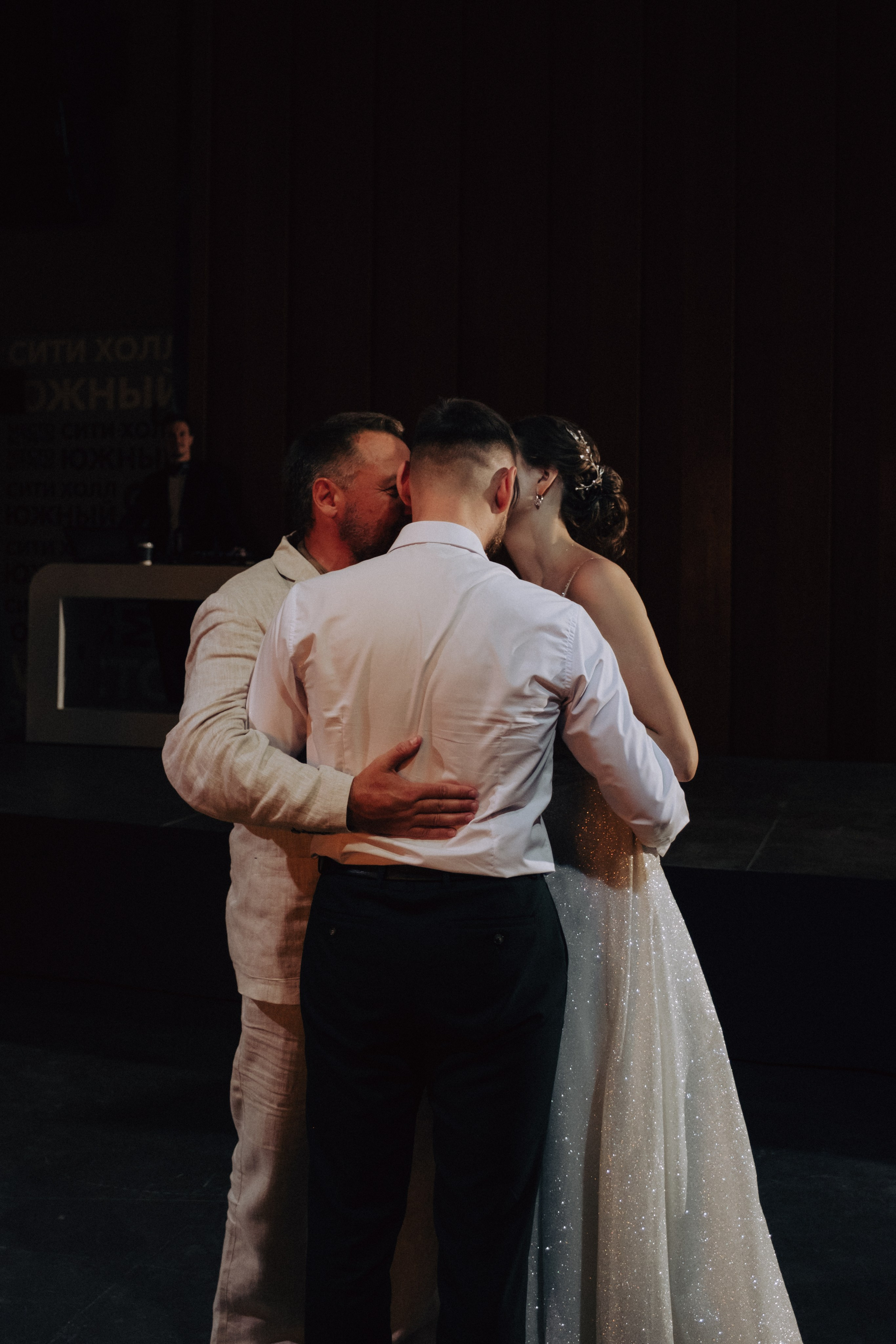 Саша + Леша. Анна Гусарова свадебный фотограф в Волгограде