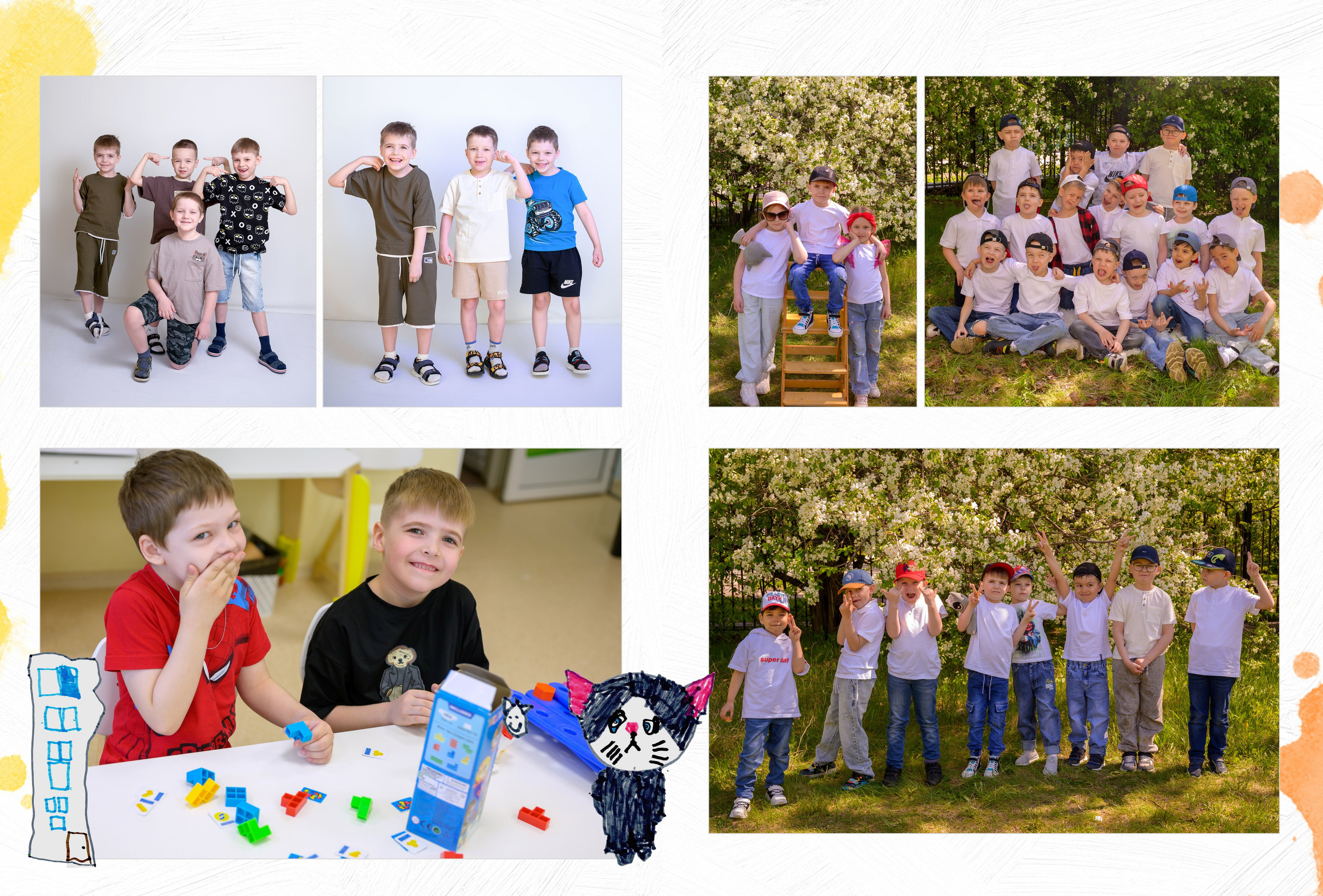 Д/с№ 3к3 группа «Фантазёры» (индивидуальный дизайн) + рисунки детей. Фотограф новорожденных, семейный детский в Тюмени Татьяна Морозова