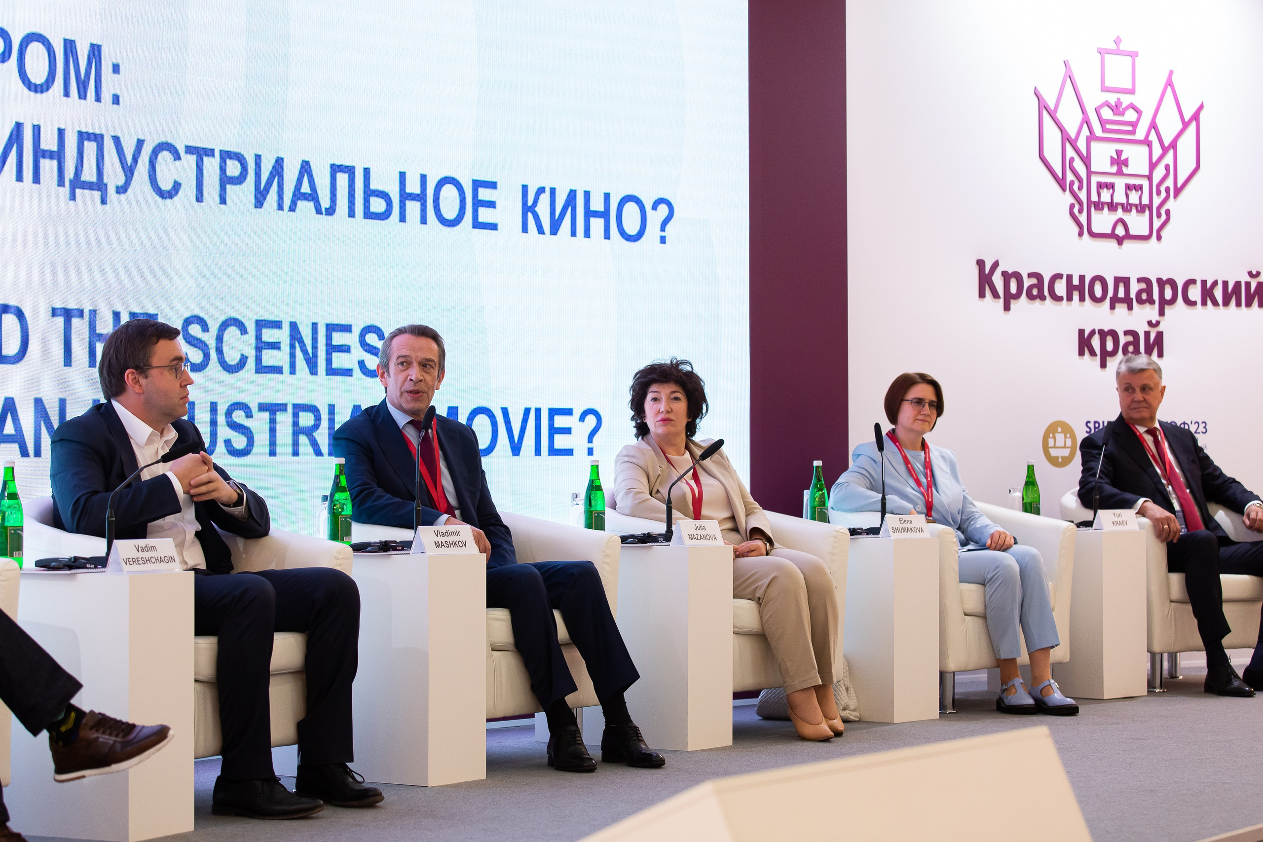 Деловой репортаж. Сергей Гусев — спортивная фотография, виртуальные туры, 3д панорамы