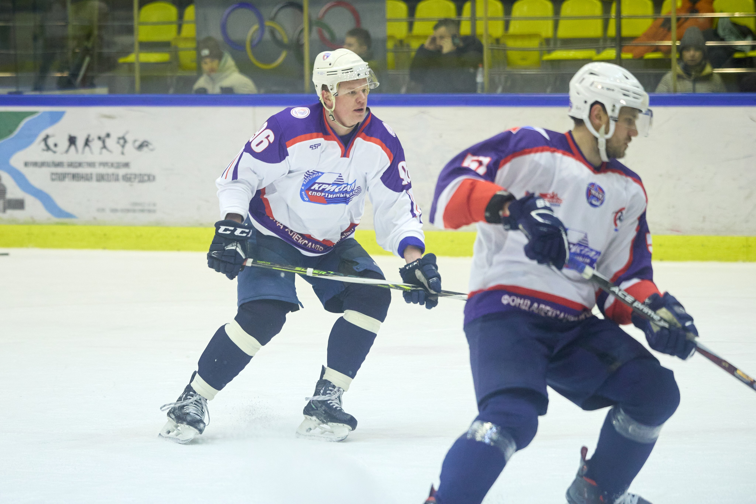 Хоккей. Кубок памяти Никиты Фаткулина. Финал. Фотограф в Новосибирске Алена Скокова