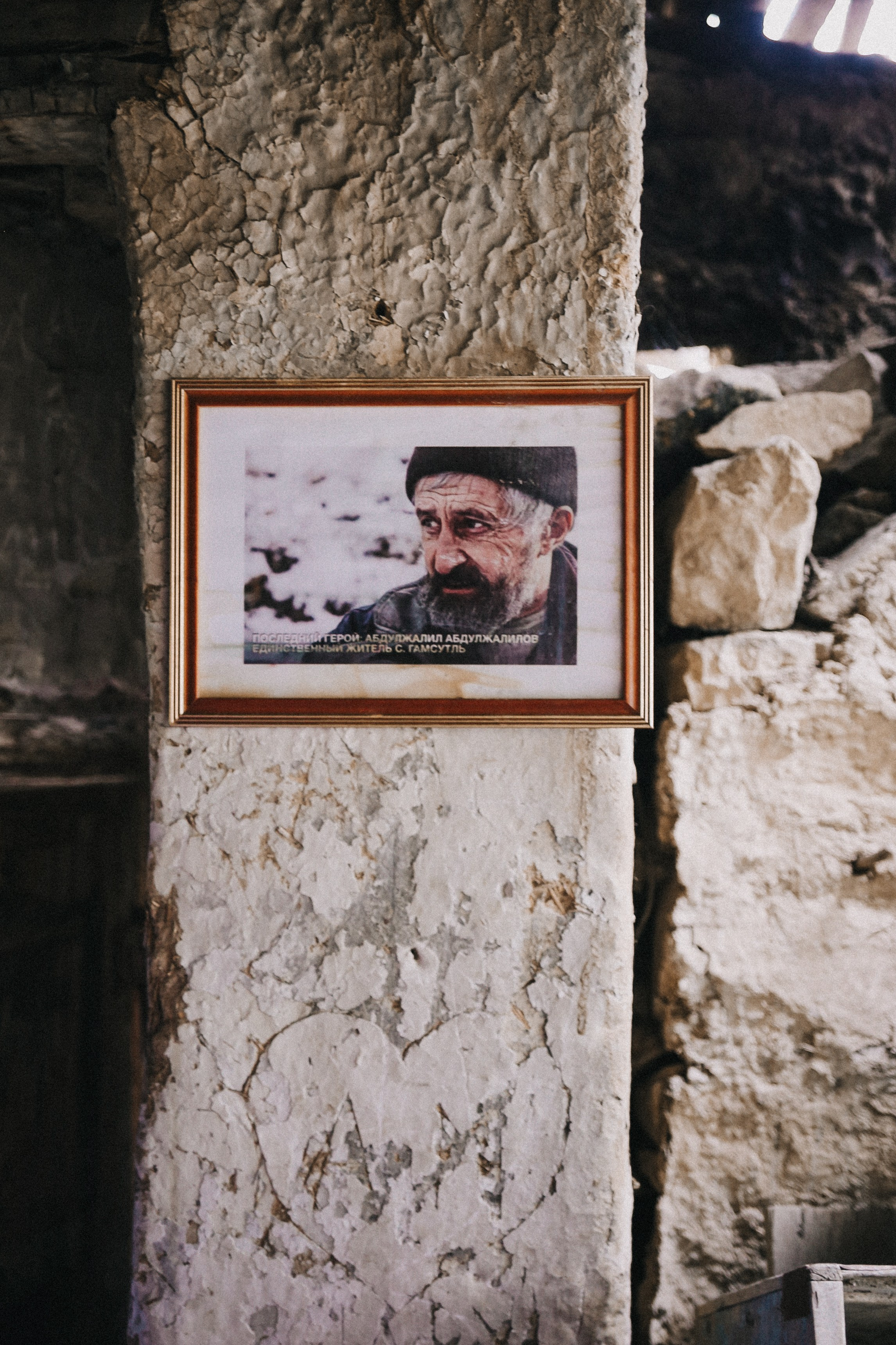 Тур Дагестан. Фотограф в Серпухове и Тарусе Ксения Царёва