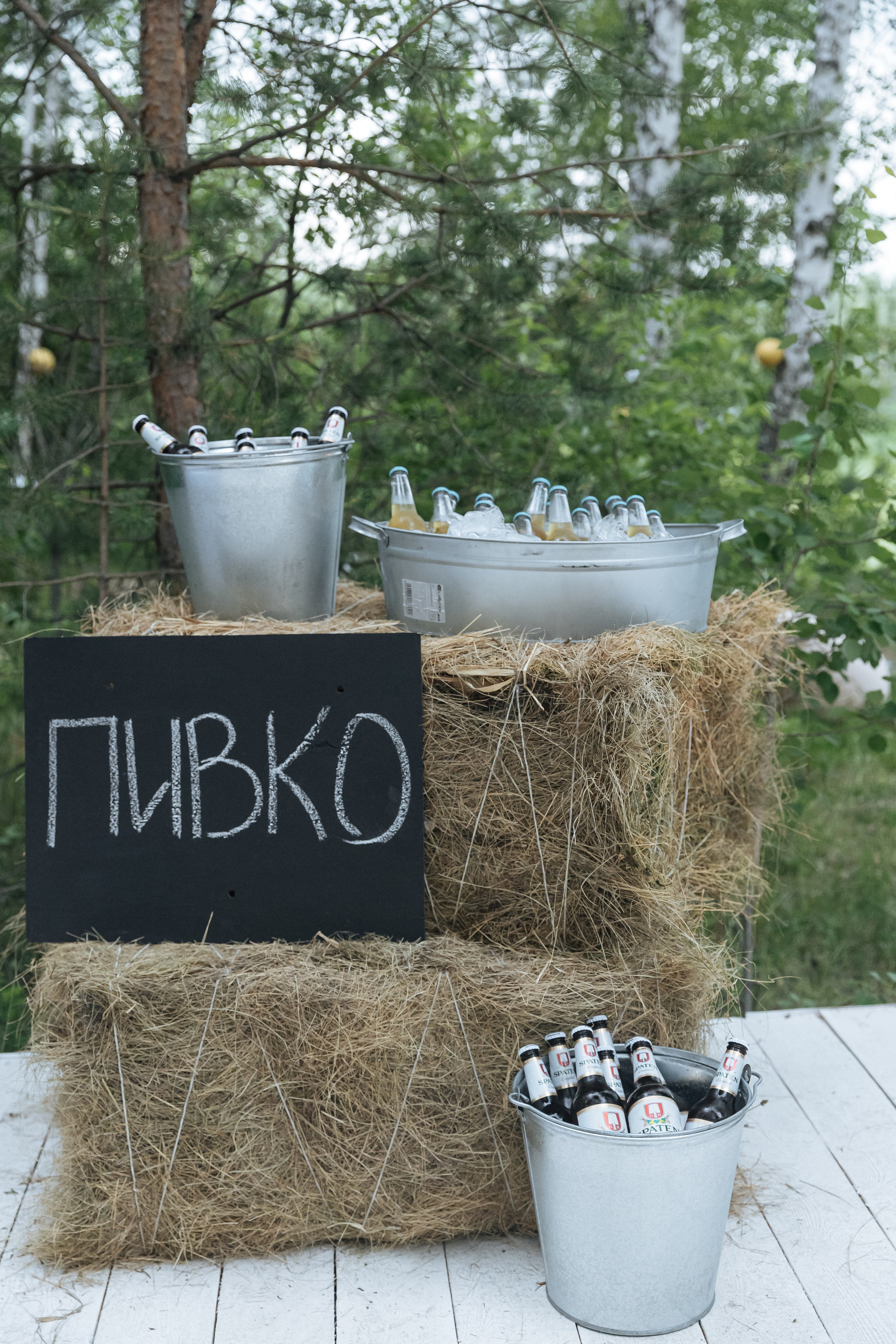 Оксана и Кирилл. Мозжерина Ирина — Свадебный и семейный фотограф в Екатеринбурге