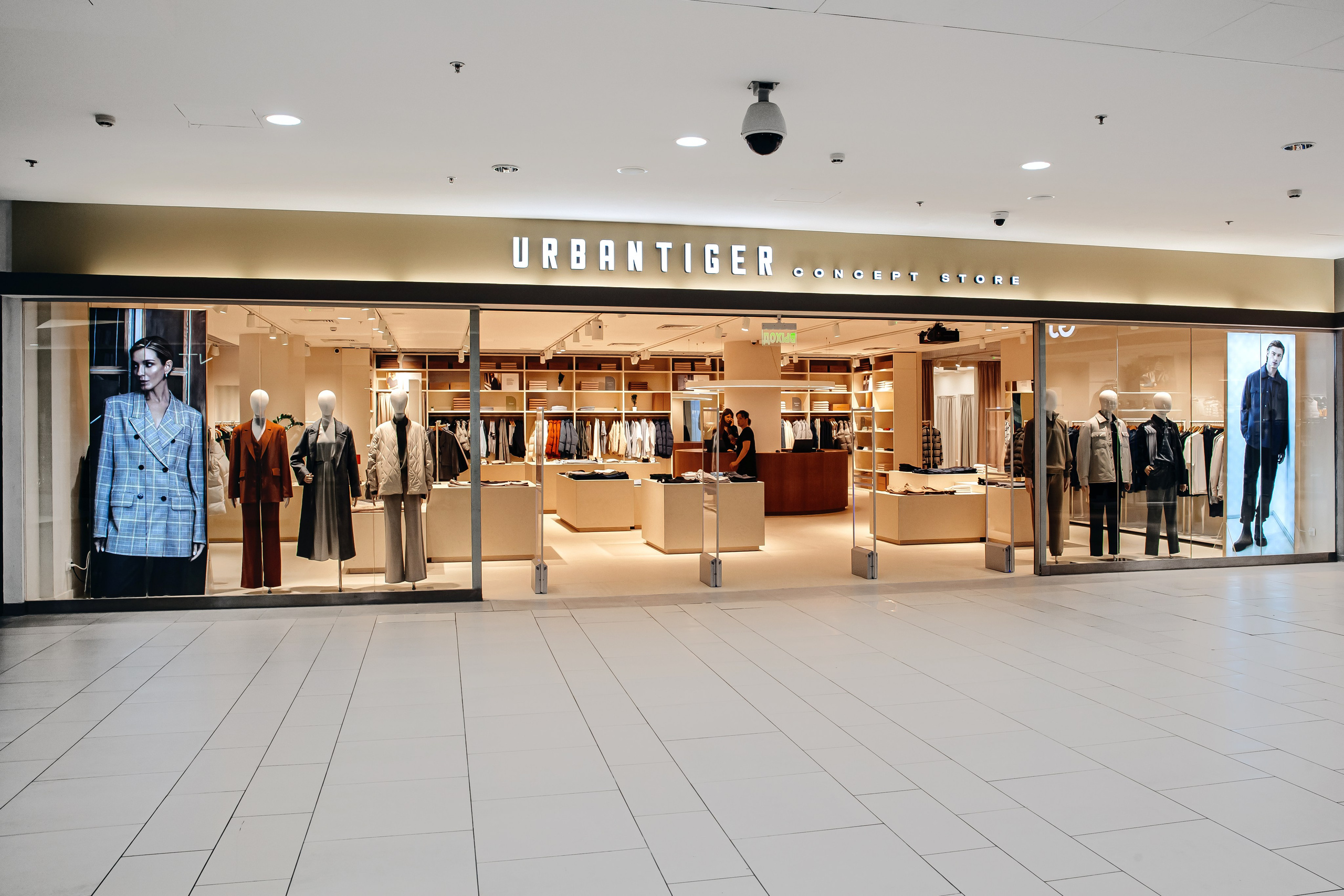 Съёмка салона, магазина. Фотограф в Санкт-Петербурге Екатерина Спикс